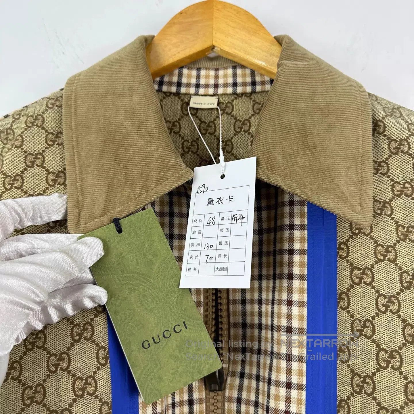 Gucci Beige Patterned Zip-Front Jacket with Corduroy Collar. Size US M / EU 48-50 / 2 - 3 Thumbnail