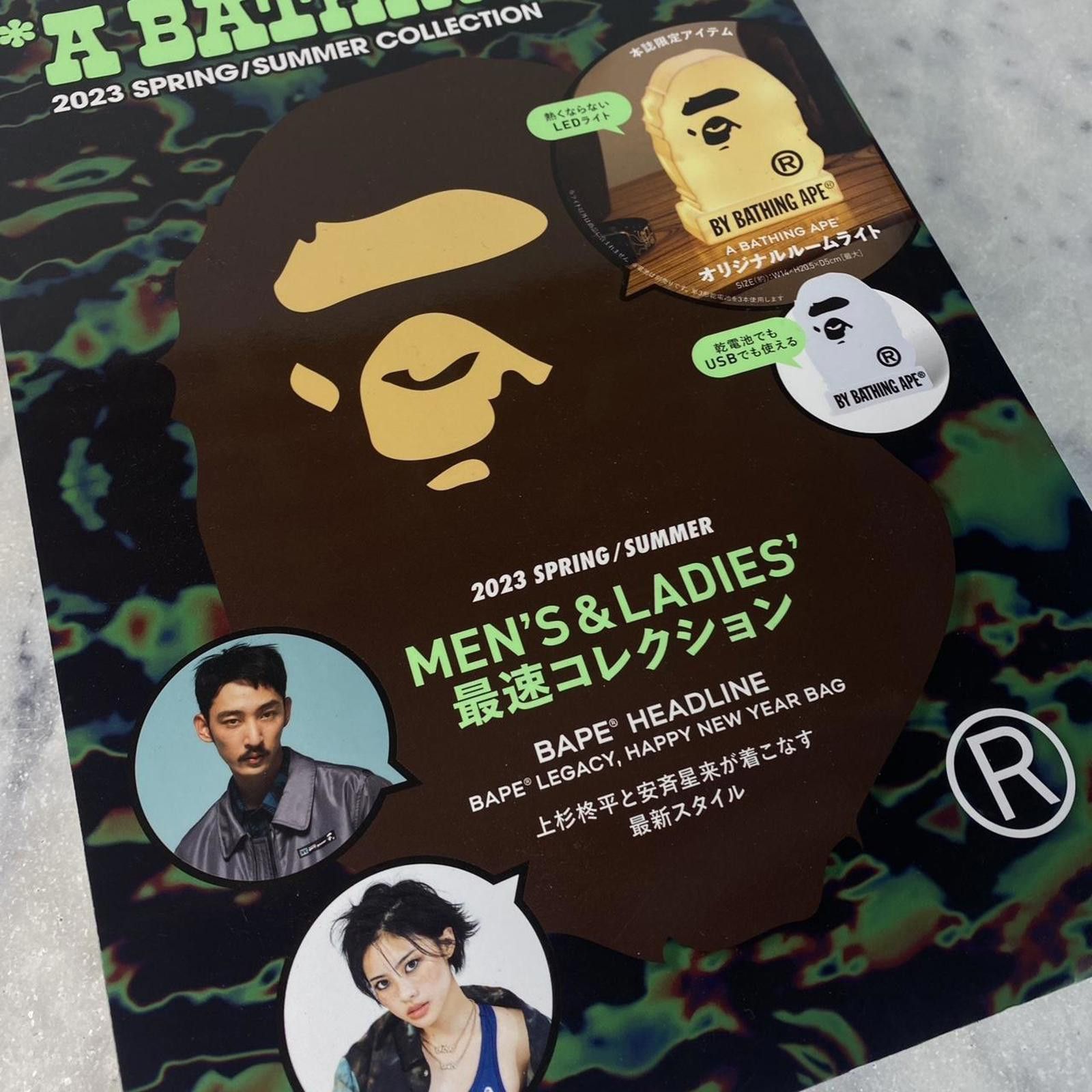 Other A Bathing Ape Magazine / Desk Lamp Size ONE SIZE - 2 Thumbnail