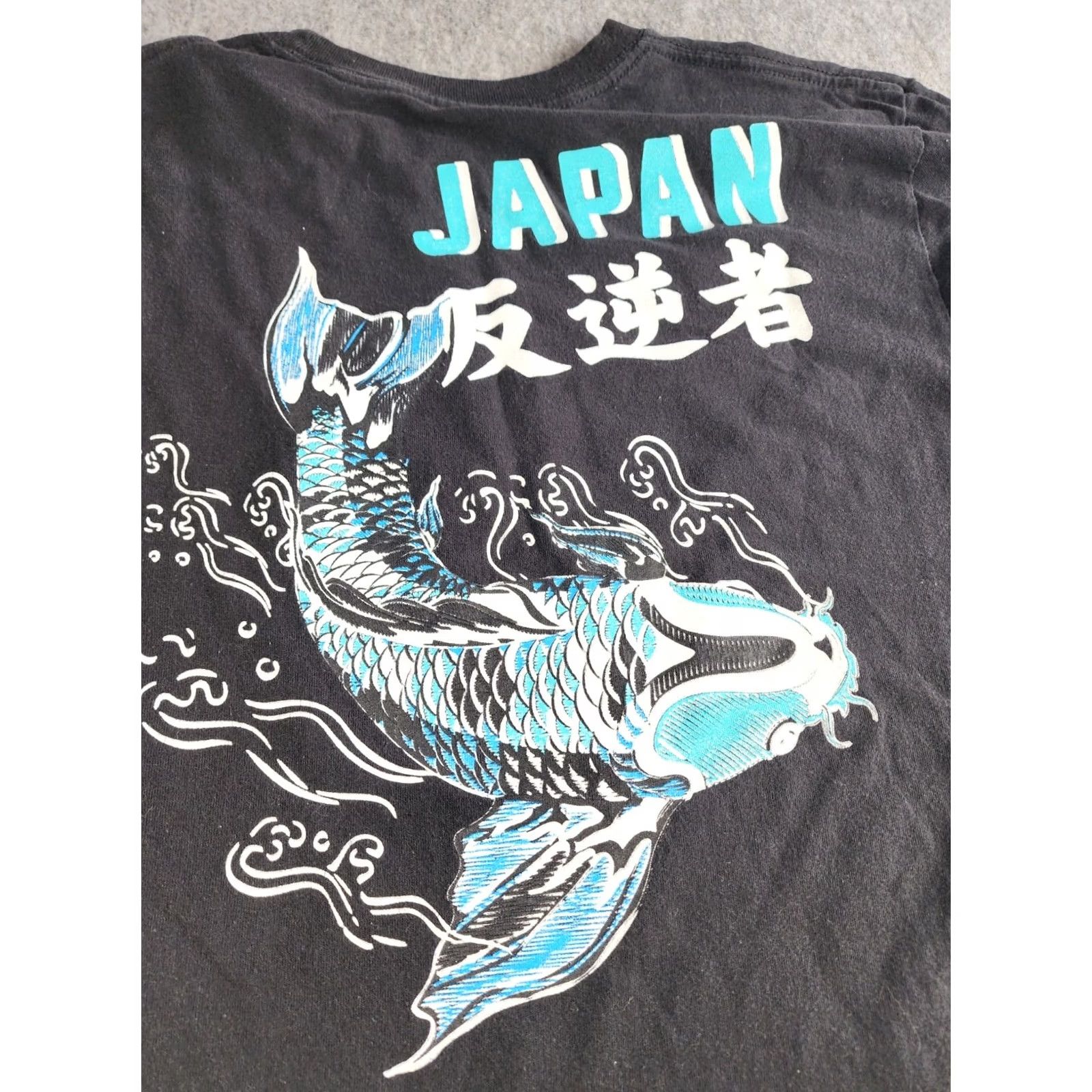 Vintage Japan Koi Fish Graphic T-Shirt Double-Sided Size Small Men Black S Shirt Size US S / EU 44-46 / 1 - 2 Thumbnail