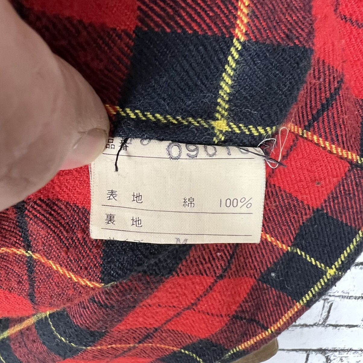 Comme des Garcons Homme 80’s Homme CDG Brown Hooded Jacket Size Medium Size US M / EU 48-50 / 2 - 7 Thumbnail