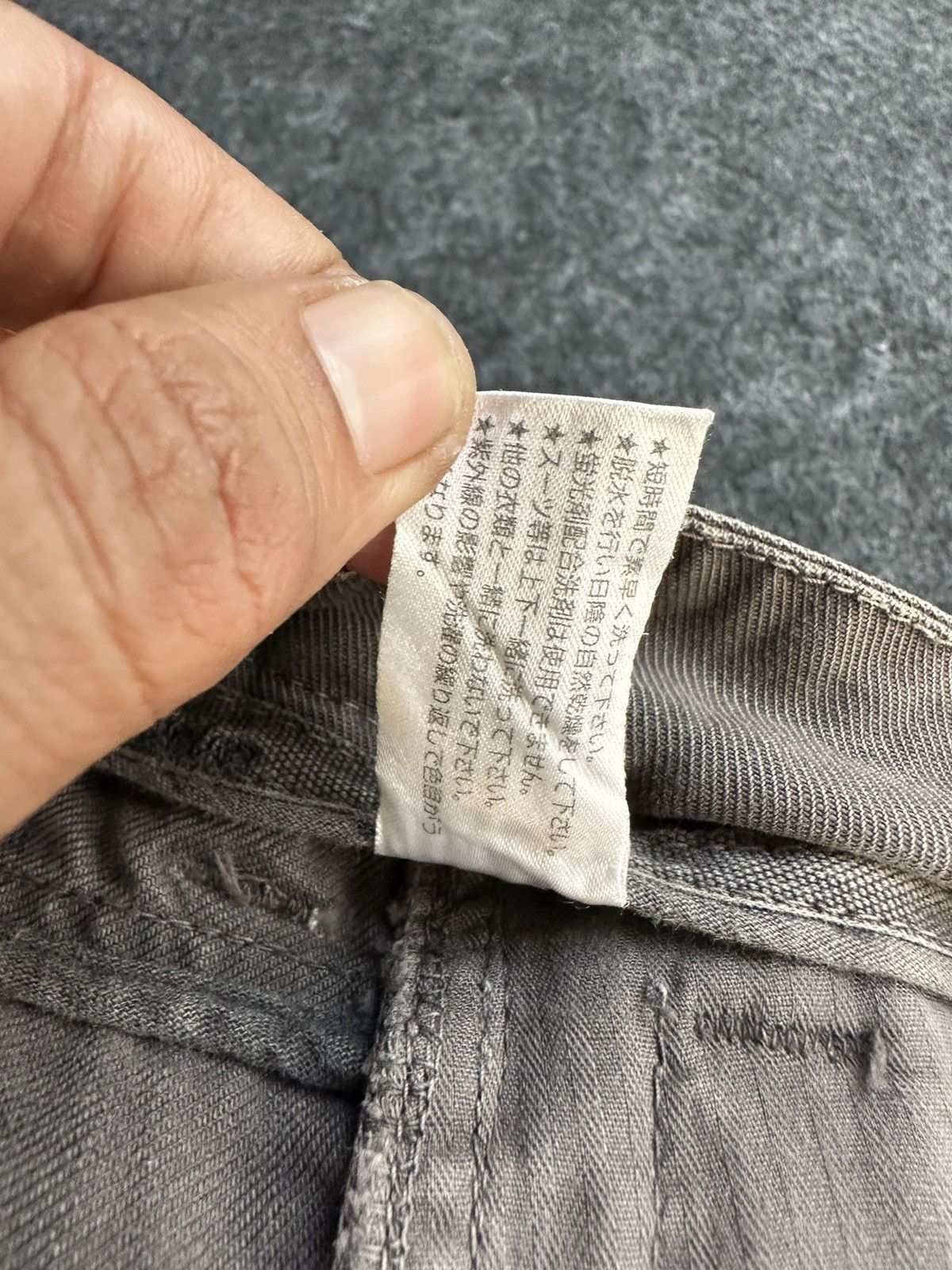 Weber Vintage Weber Italy Biker Denim D470 Size US 32 / EU 48 - 13 Thumbnail