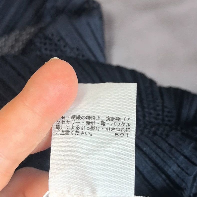 Issey Miyake issey miyake size:3 Blue cutout skirt 2505-Nextarrow Size XXS / US 00 / IT 34 - 4 Thumbnail