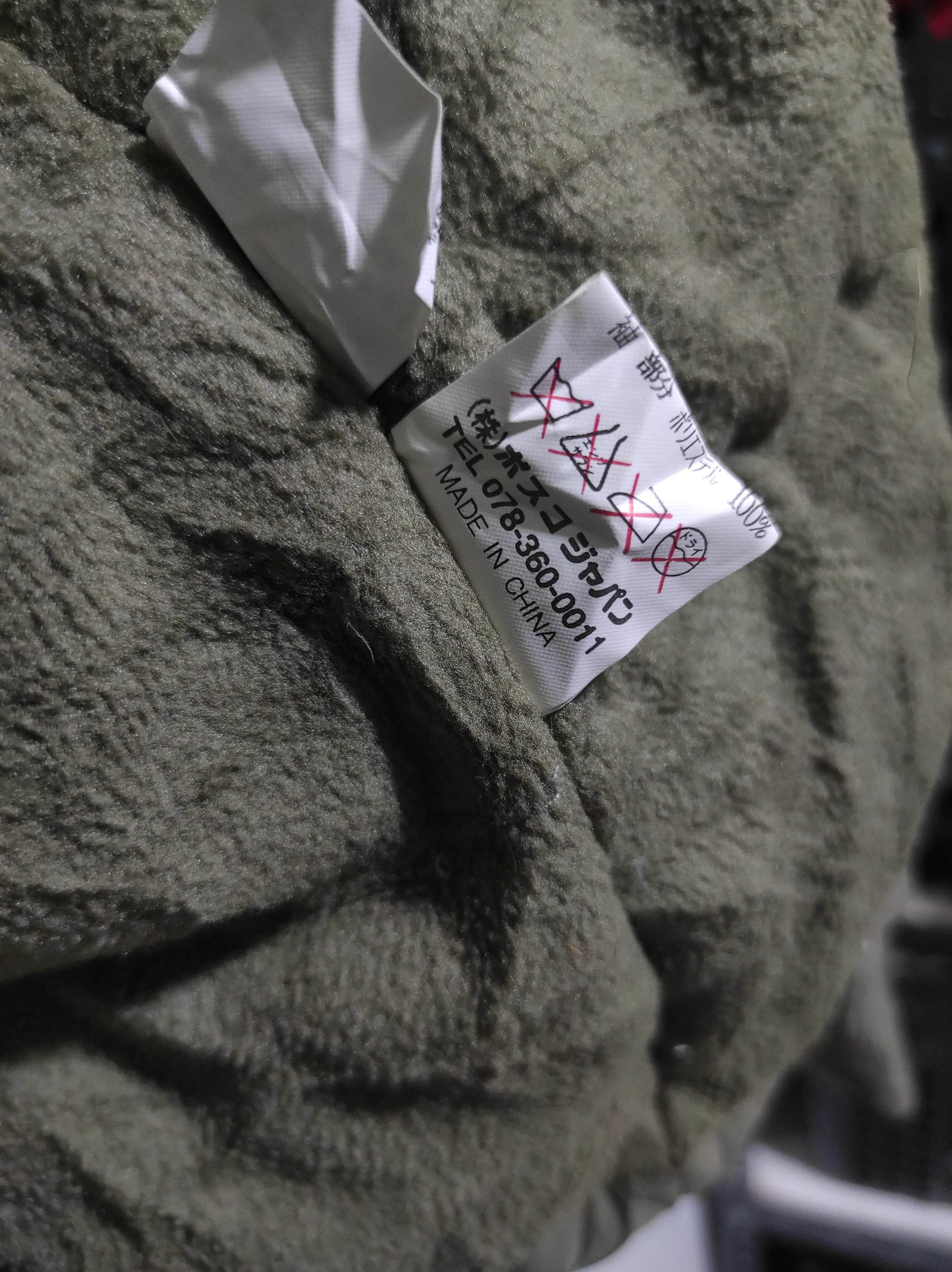 If Six Was Nine Scot Club Fur Hoodie Jacket Size US S / EU 44-46 / 1 - 11 Thumbnail