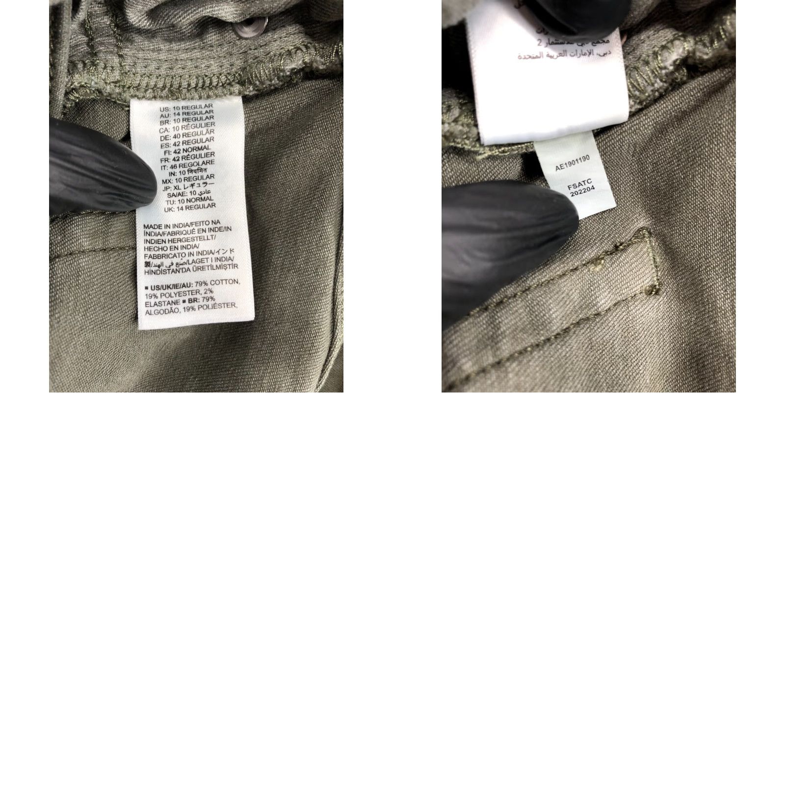 Essentials Amazon Essentials Skinny Ankle Pants Womens Size 10 Green Beige Mid Rise Size 32" / US 10 / IT 46 - 9 Thumbnail