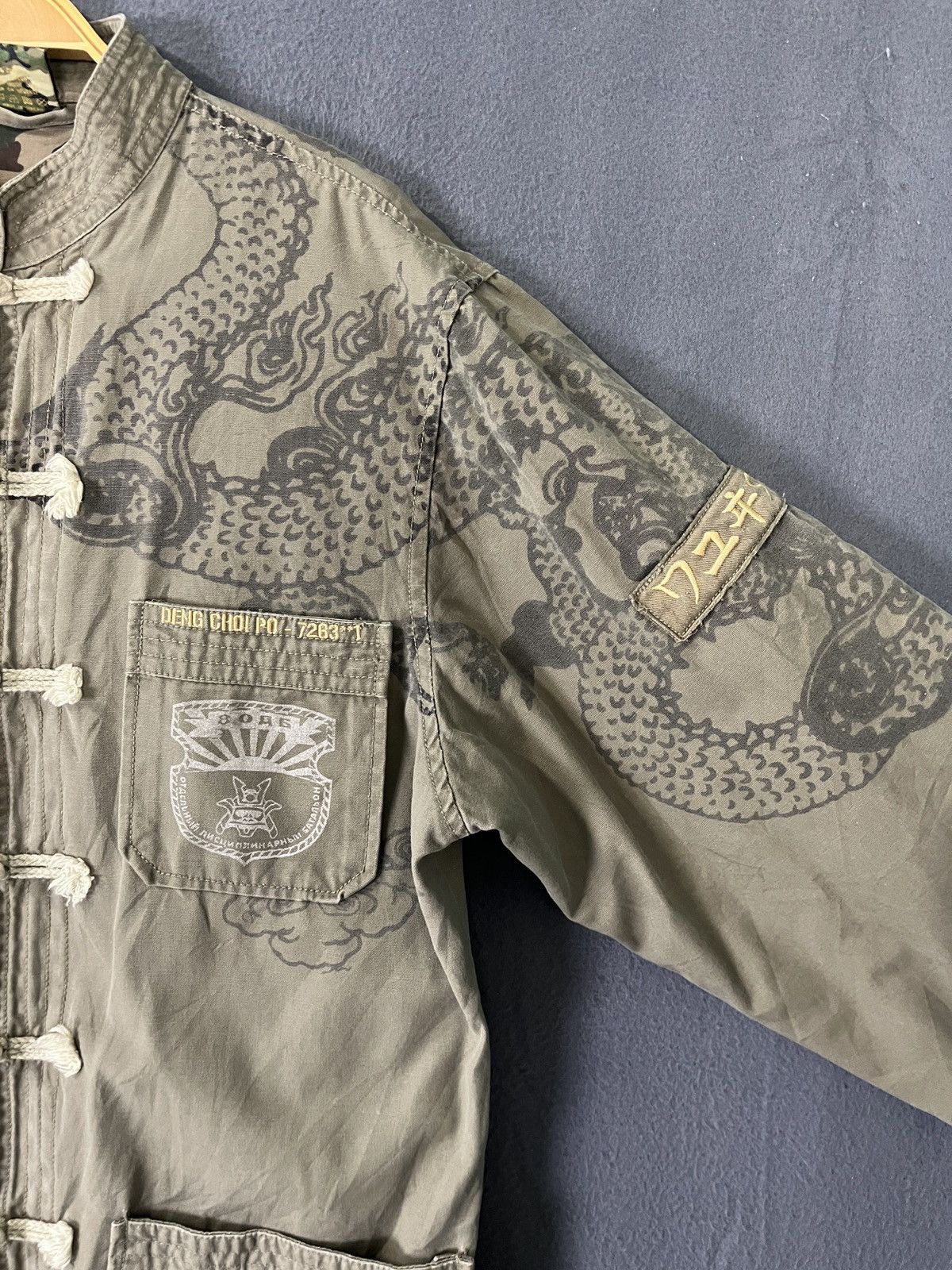 Ringspun Dragon All Over Print Army Style Tang Uniform Jacket Size US M / EU 48-50 / 2 - 6 Thumbnail