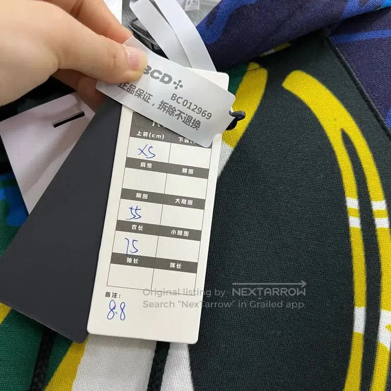 Dior Dior Colorful Cotton Long Sleeve Sweatshirt . Size US XS / EU 42 / 0 - 5 Thumbnail