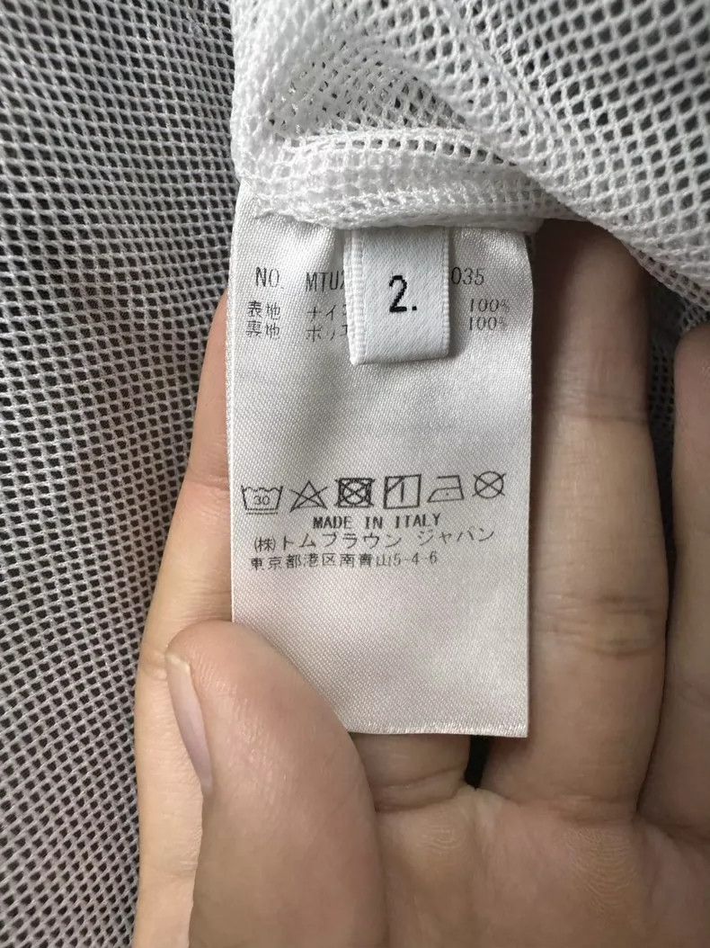 Thom Browne Thom Browne size2 Gray sand shorts with drawstrings Size US 27 - 5 Thumbnail