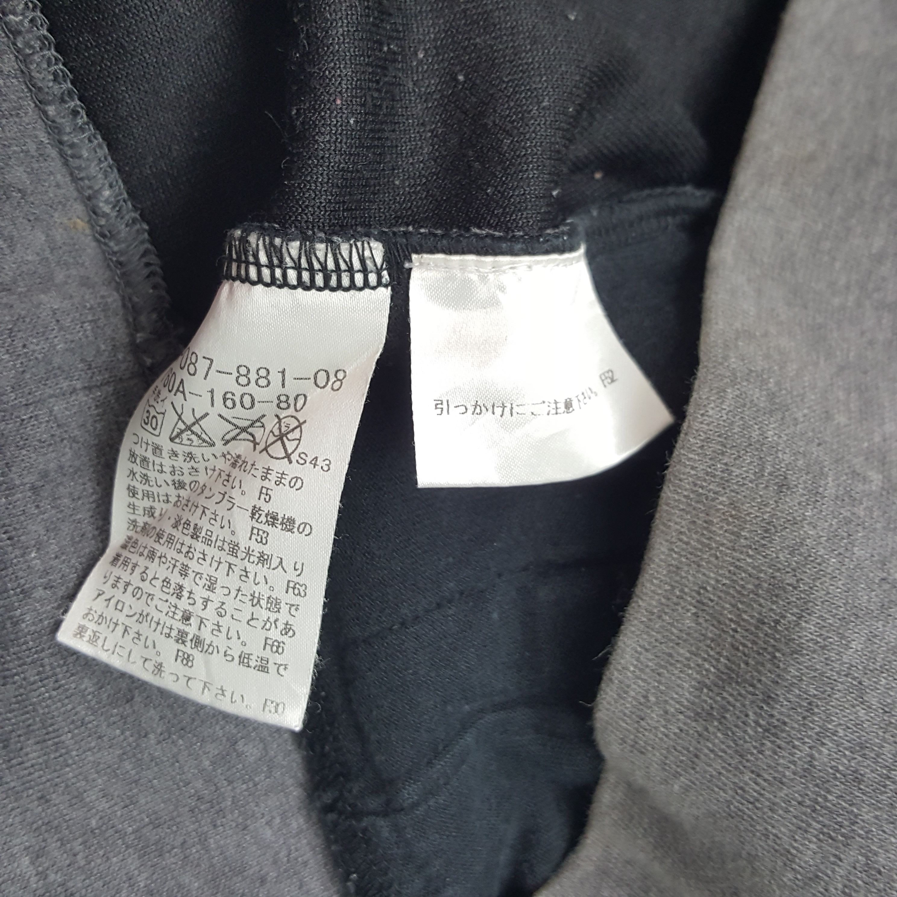 Burberry × Japanese Brand × Vintage Vintage Burberry London Custom Spell Out Sweatshirt Hoodies Size US XS / EU 42 / 0 - 9 Thumbnail