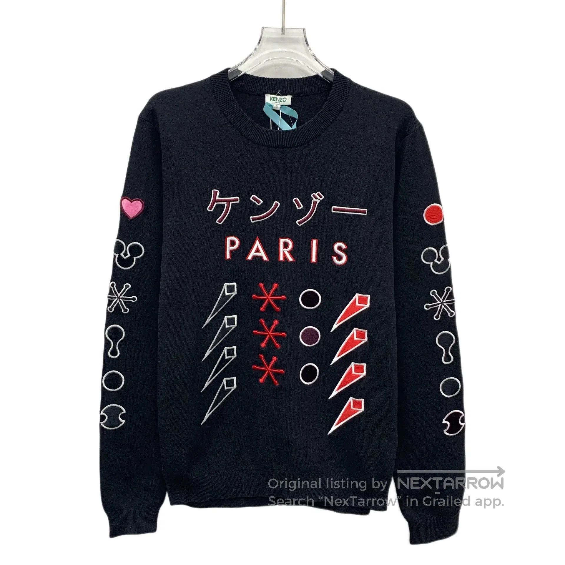 Kenzo Kenzo Black geometric pattern letter embroidery crew neck Size US S / EU 44-46 / 1 - 1 Thumbnail