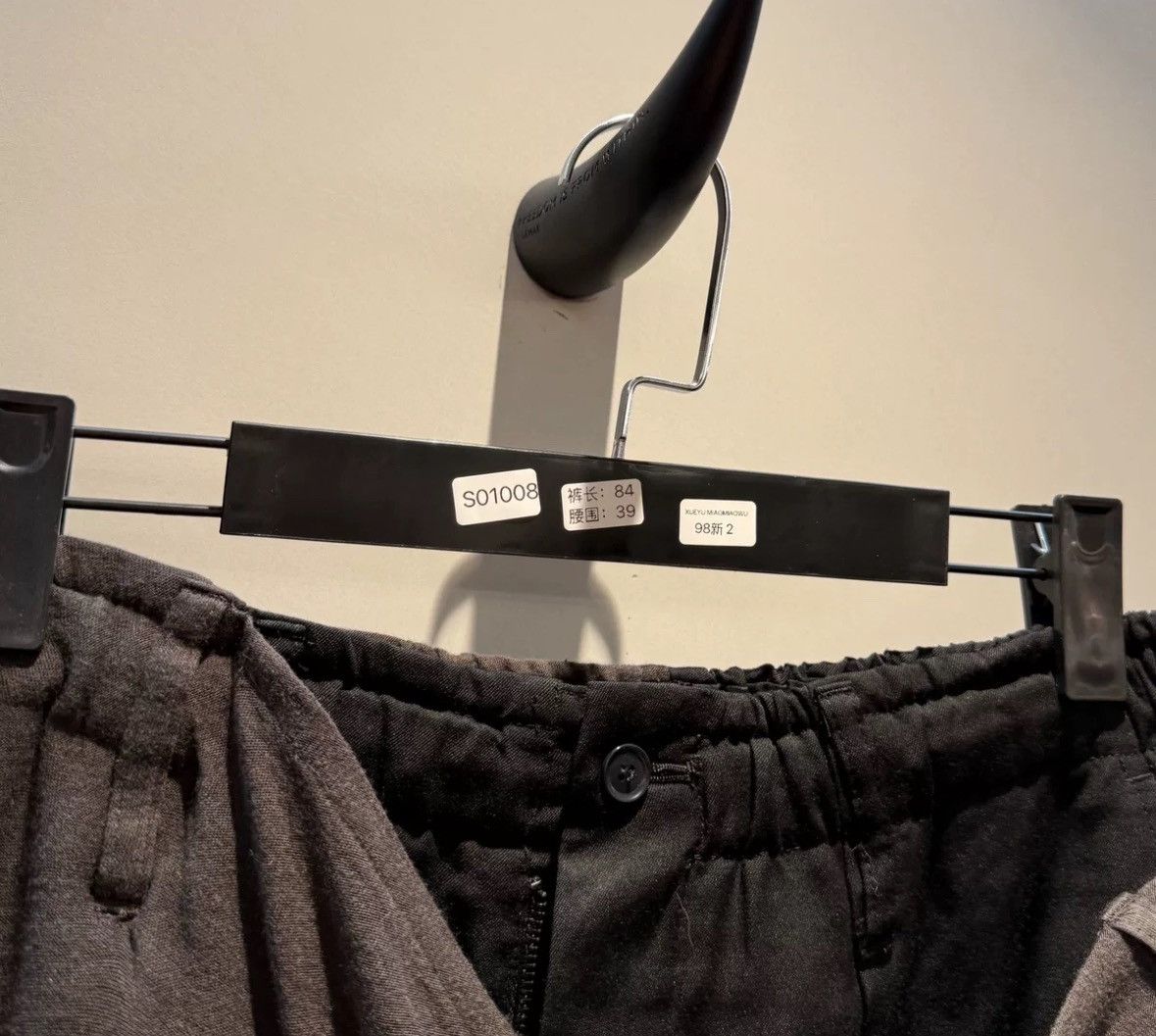 Yohji Yamamoto Yohji Yamamoto Yohji wool cotton skirt pants2412-Nextarrow Size US 32 / EU 48 - 5 Thumbnail