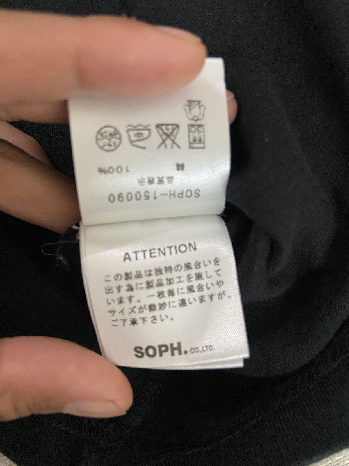 Sophnet. Sophnet Pocket Plain tee Size US S / EU 44-46 / 1 - 7 Thumbnail
