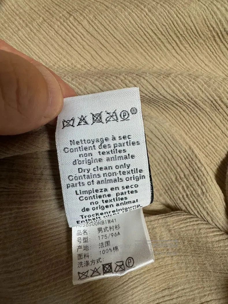 Hermes Beige Casual Button.