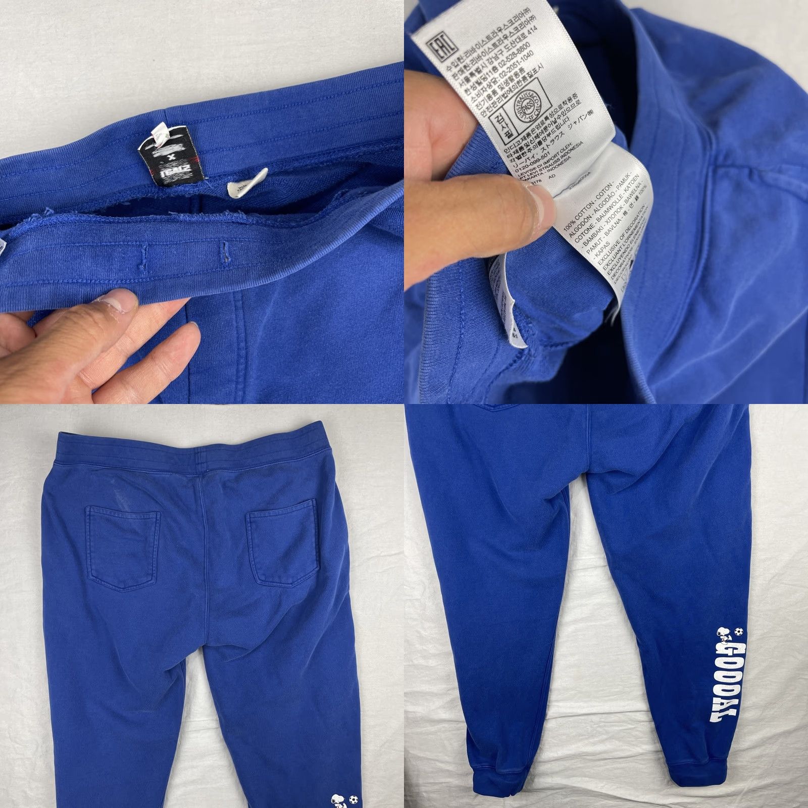 Levi's Levi's Panuts Sweatpants Mens Large Blue Jogger Tapered Snoopy Soccer Running Size US 33 - 9 Thumbnail