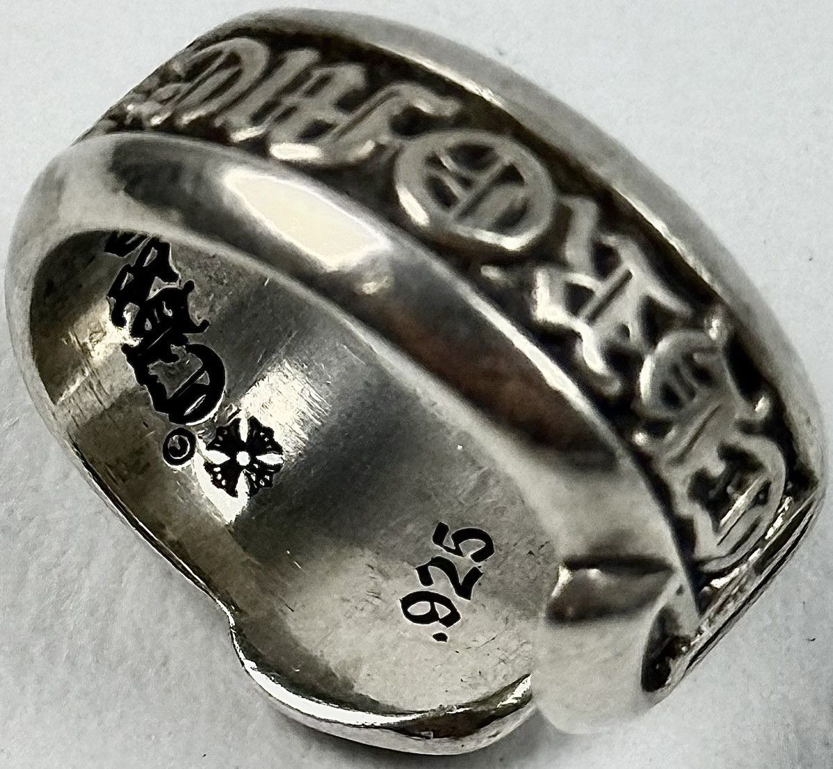 Chrome Hearts Chrome Hearts - Scroll - Label Ring (SIZE 7) Size ONE SIZE - 12 Thumbnail