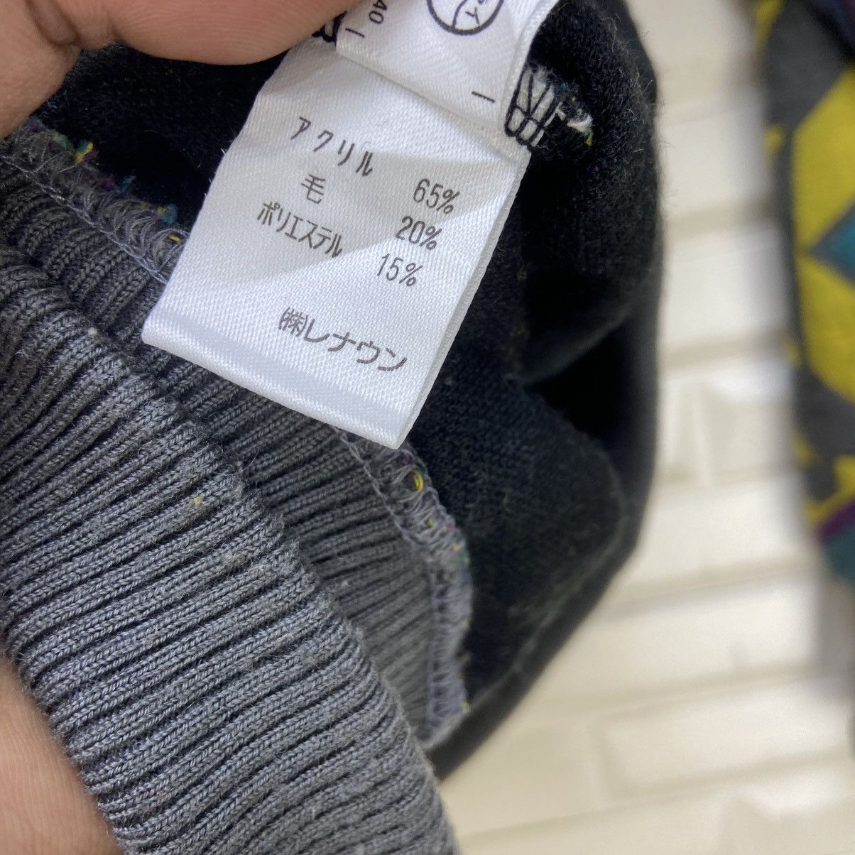 Japanese Brand Vintage Japnese Streetwear Simple Life Art Sweatshirt Size US L / EU 52-54 / 3 - 18 Thumbnail