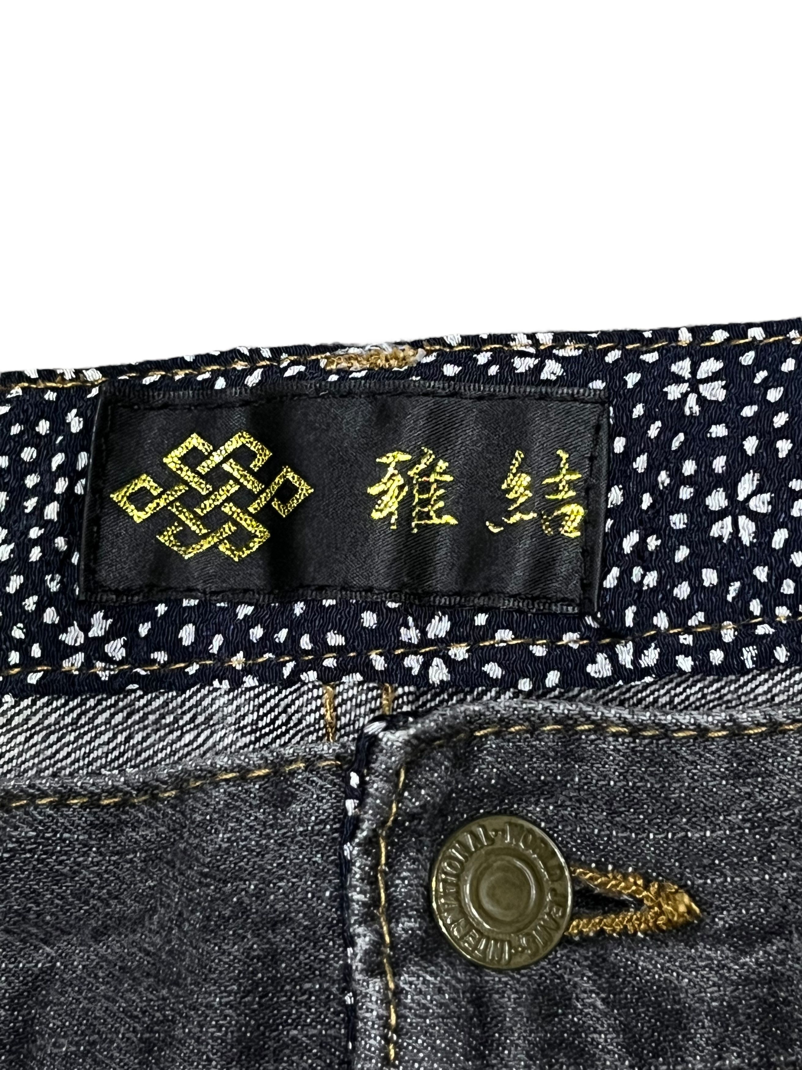 Dragonfly Sukajan Embroidery Black Dragon Tattoo Wear Denim Karakuri Size US 38 / EU 54 - 7 Thumbnail