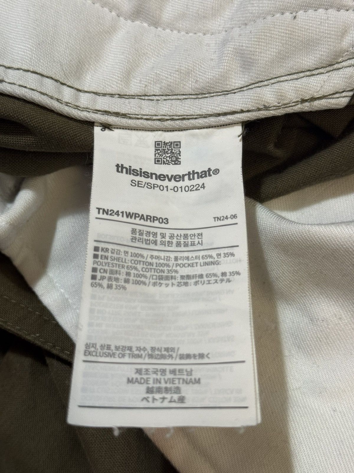thisisneverthat thisisneverthat Flight Cargo Pant Trouser Bottom Olive Green Size US 32 / EU 48 - 8 Thumbnail