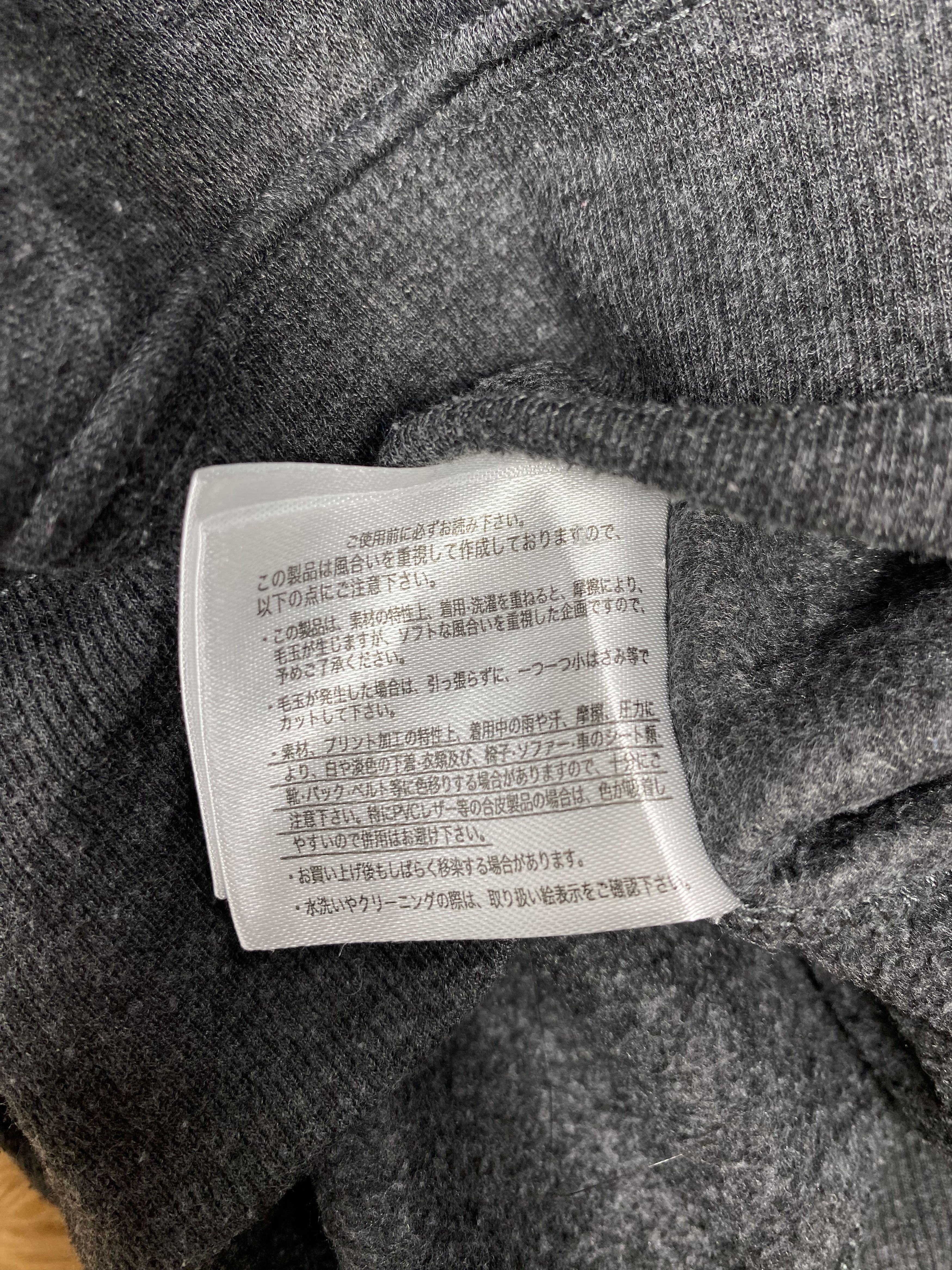 Japanese Brand Vintage Raffrule Hoodie Size US L / EU 52-54 / 3 - 7 Thumbnail
