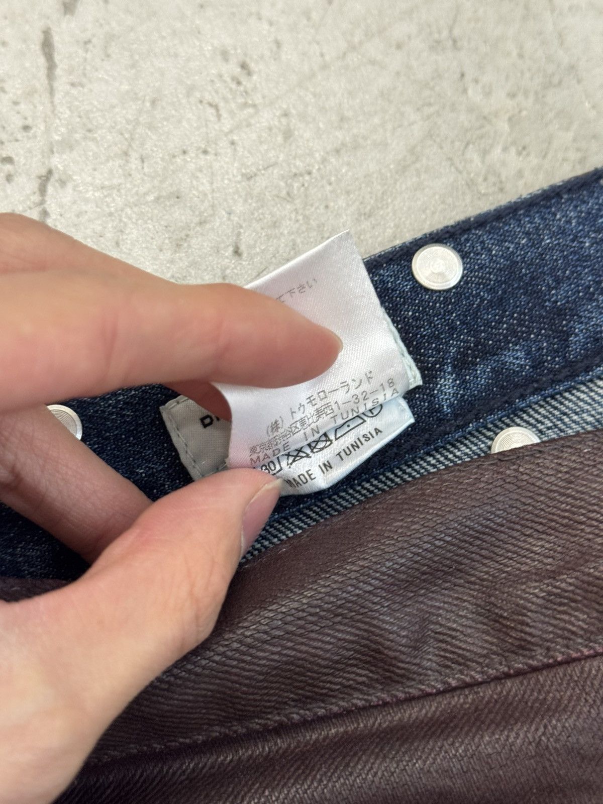 Dries Van Noten SS22 WAXED PENDA DENIM JEANS Size US 30 / EU 46 - 7 Thumbnail