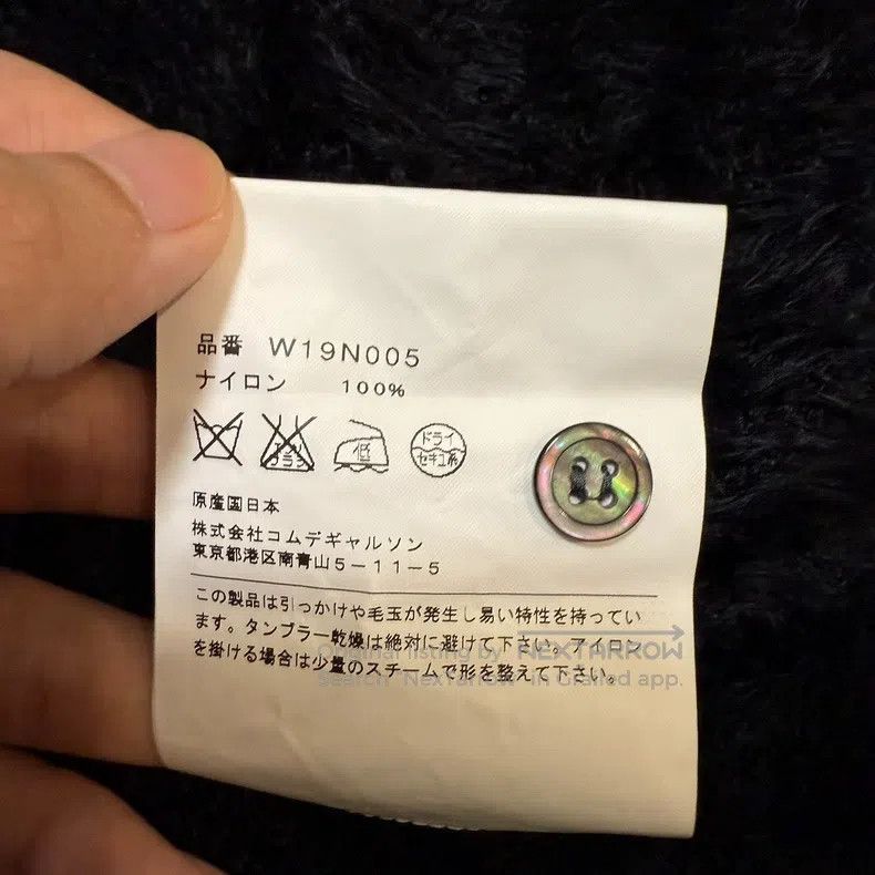 Comme des Garcons Comme Des Garcons Fuzzy cardigan Size XS / US 0-2 / IT 36-38 - 3 Thumbnail