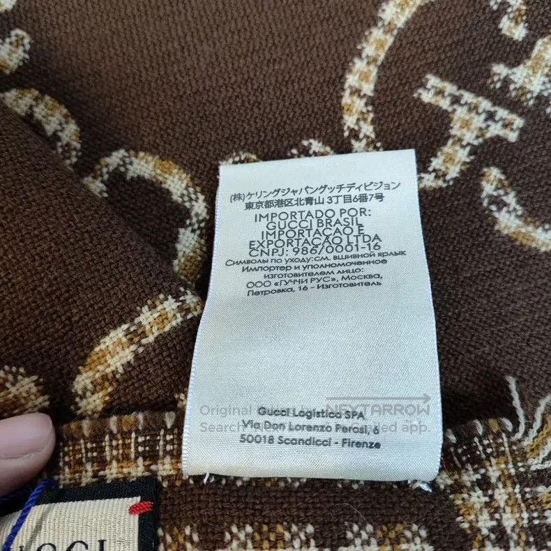 Gucci Gucci Scarf Size ONE SIZE - 6 Thumbnail