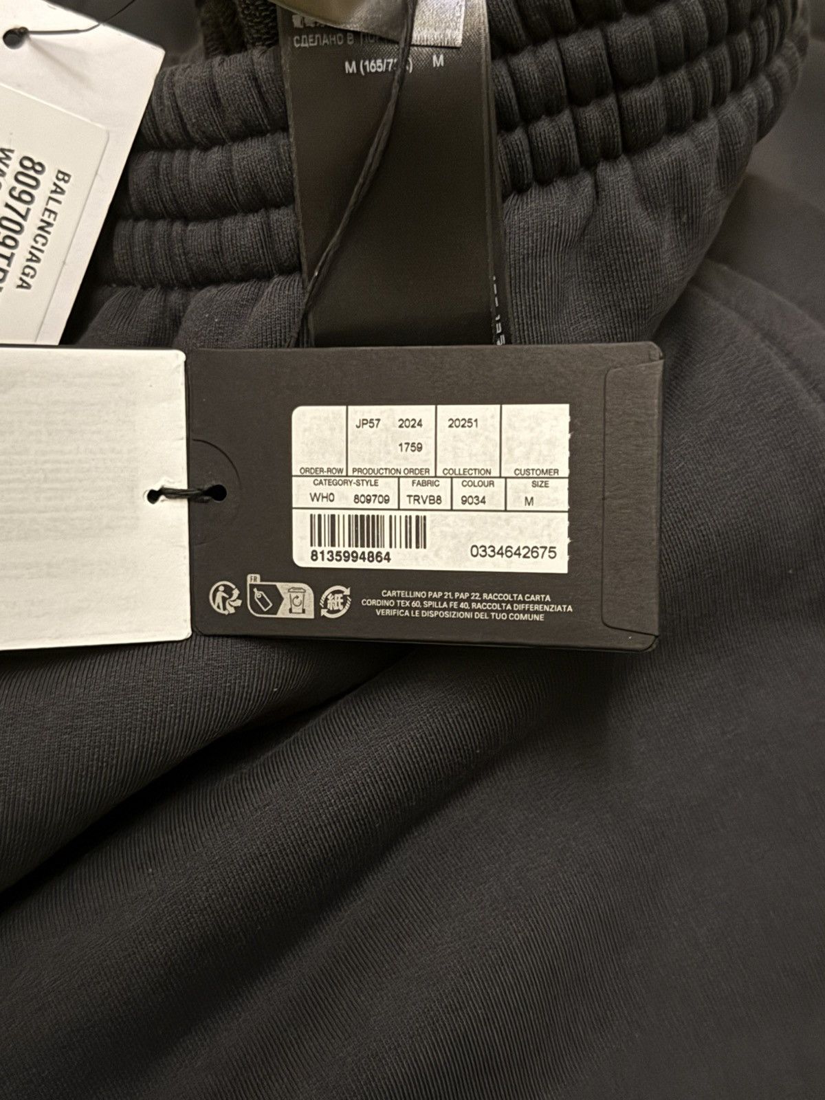 Balenciaga Balenciaga Under Armor Sweatpants size M Size US 32 / EU 48 - 11 Thumbnail