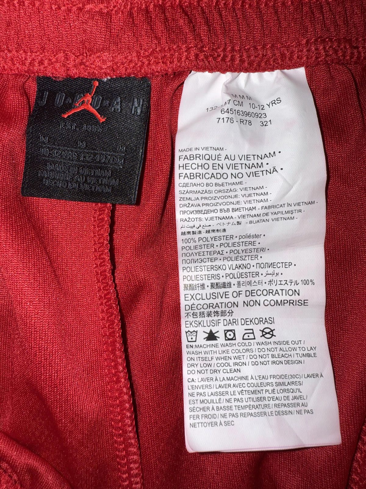 Nike Nike Boy's Air Jordan Vertical Mesh Basketball Shorts Size US 26 / EU 42 - 3 Thumbnail