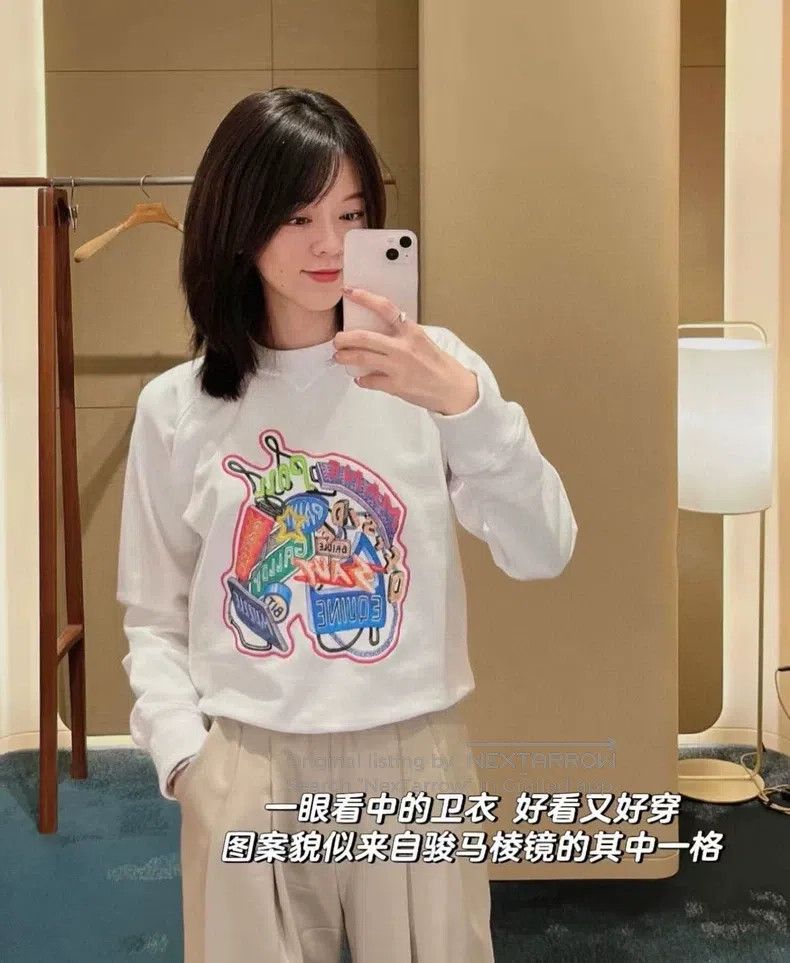 Hermes Hermes Embroidered hoodie Size XXS / US 00 / IT 34 - 6 Thumbnail