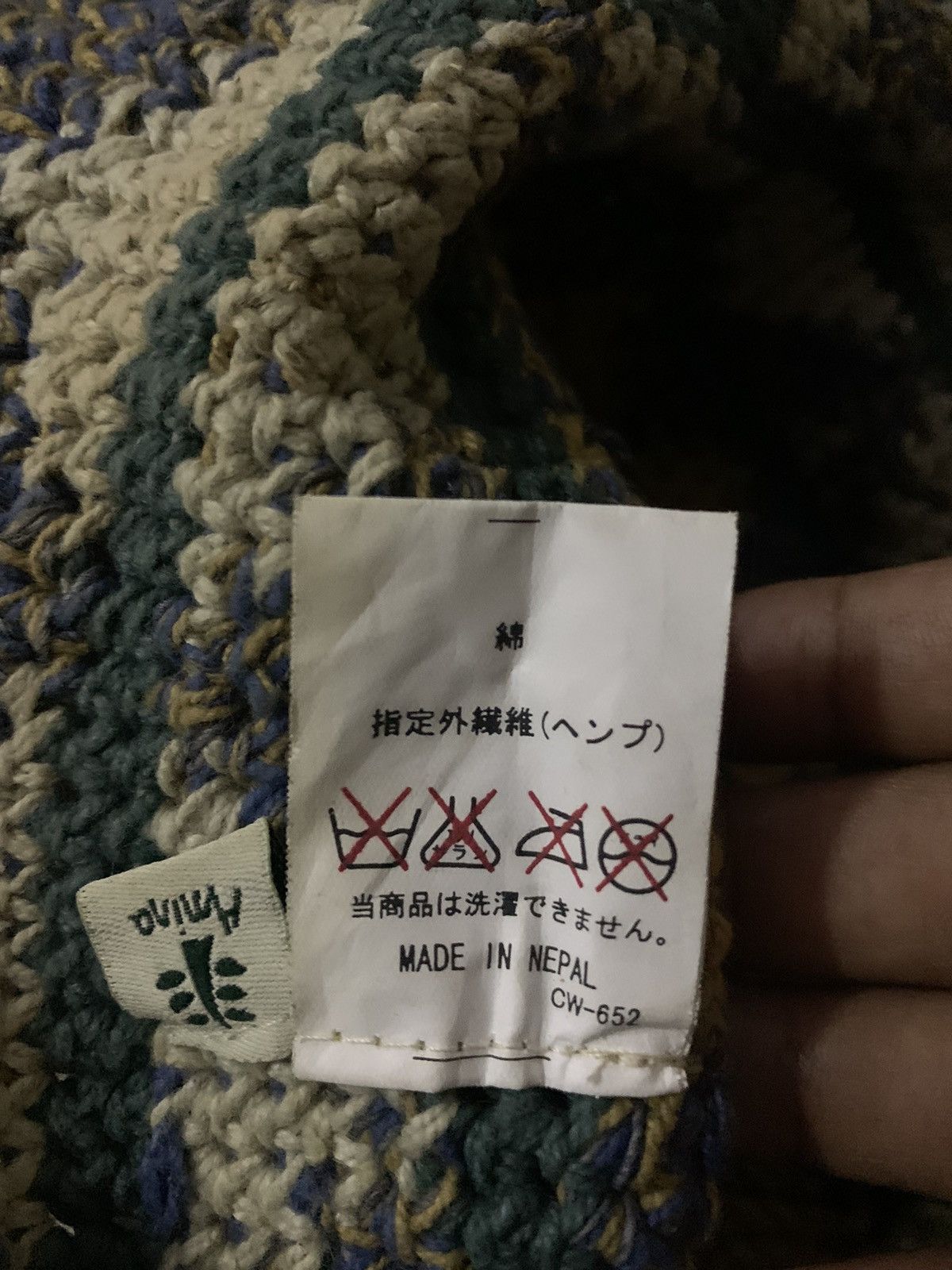 Japanese Brand 💥Japanese Amina Knit Bucket Hat Size ONE SIZE - 7 Thumbnail
