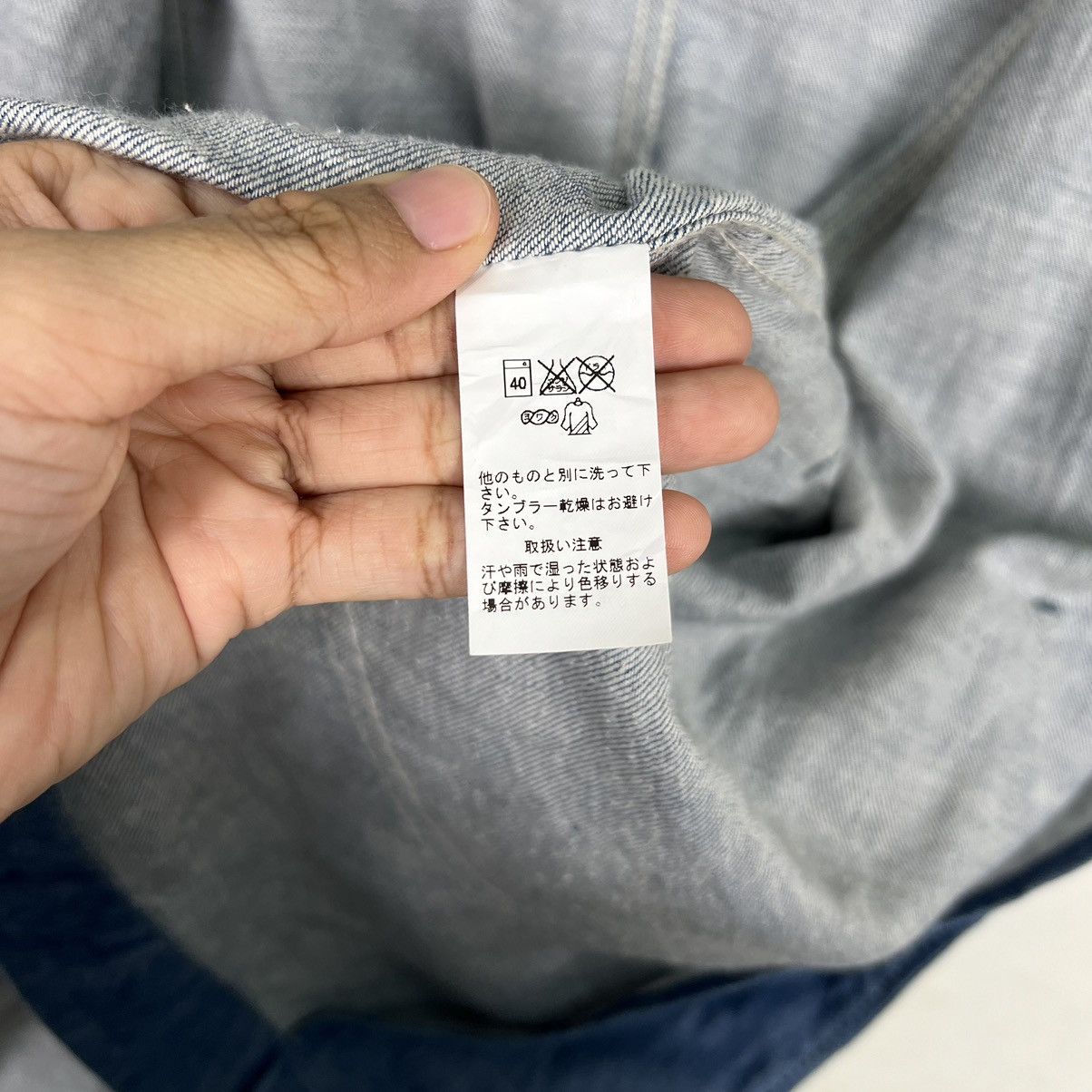 Indigo KATO INDIGO WORKER CHORE JACKET Size US S / EU 44-46 / 1 - 16 Thumbnail