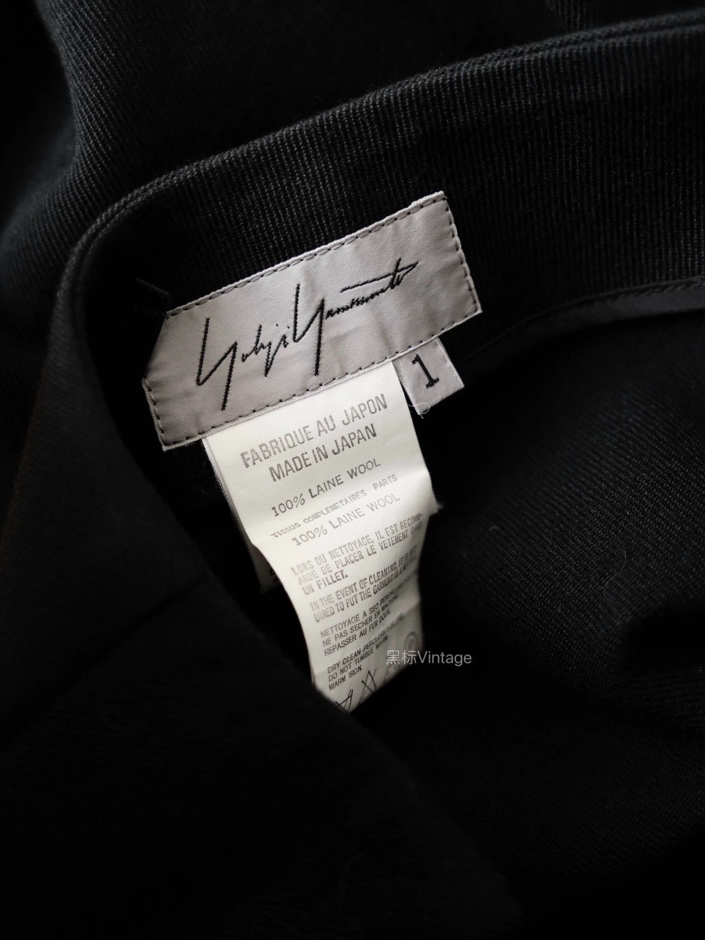 Yohji Yamamoto Yohji Yamamoto 03AW Vintage Tassel Hem Fishtail Dress Size S / US 4 / IT 40 - 8 Thumbnail