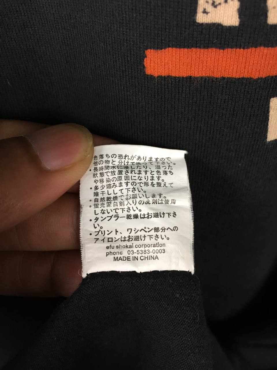 Tedman Vtg Tedman Ted Company Japanese Monster Long Sleeve Tee Size US XL / EU 56 / 4 - 15 Thumbnail