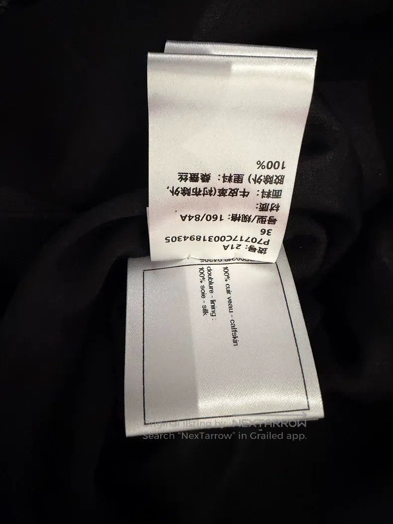 Chanel Chanel 21A black pearl buckle doll collar two pockets blac Size XS / US 0-2 / IT 36-38 - 6 Thumbnail