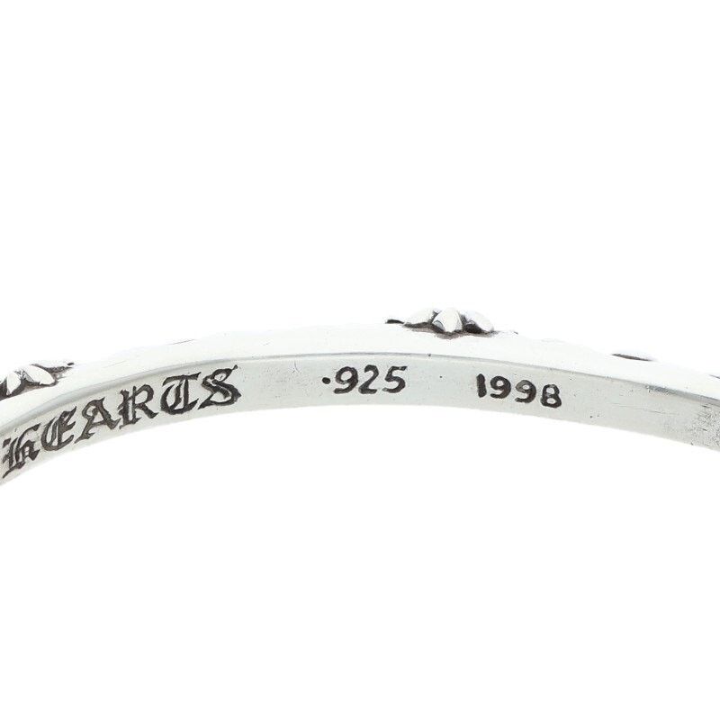 Chrome Hearts Chrome Hearts Silver Bangle Bracelet Size ONE SIZE - 4 Thumbnail
