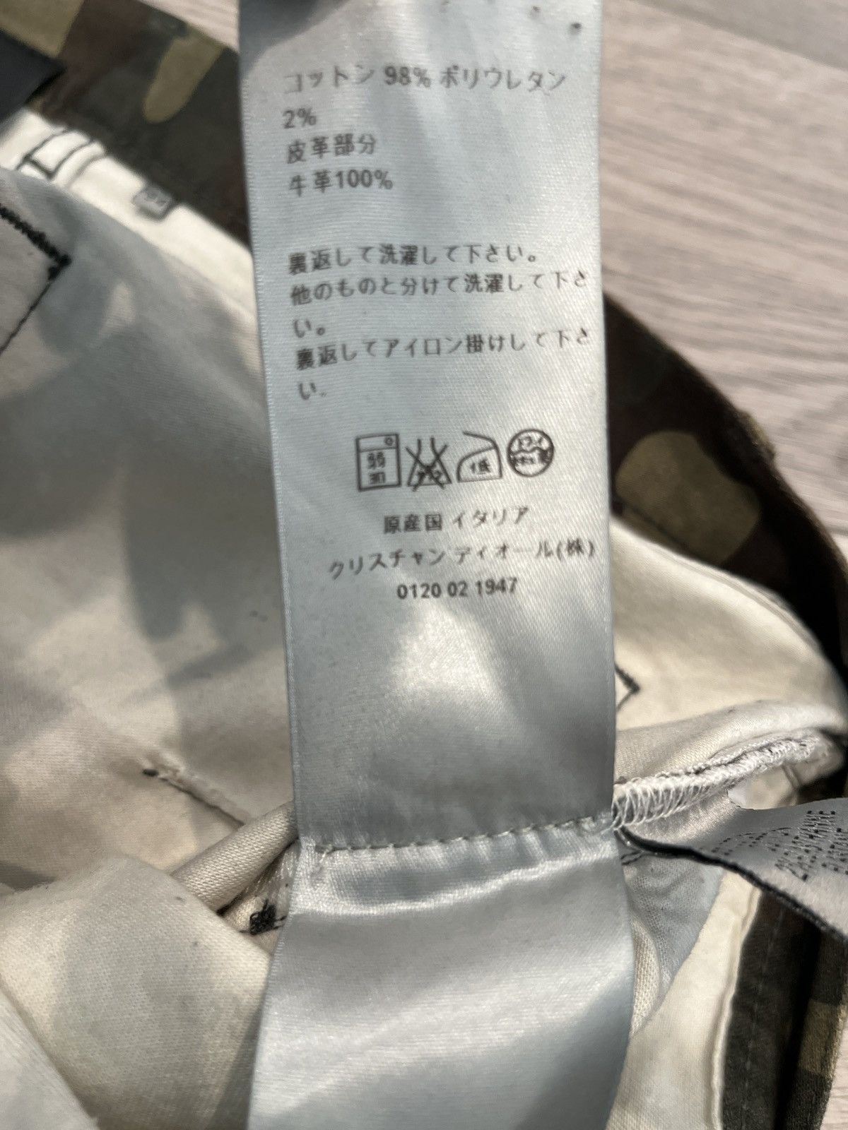 Dior Mens 34 Camo Dior Pants Size US 34 / EU 50 - 6 Thumbnail