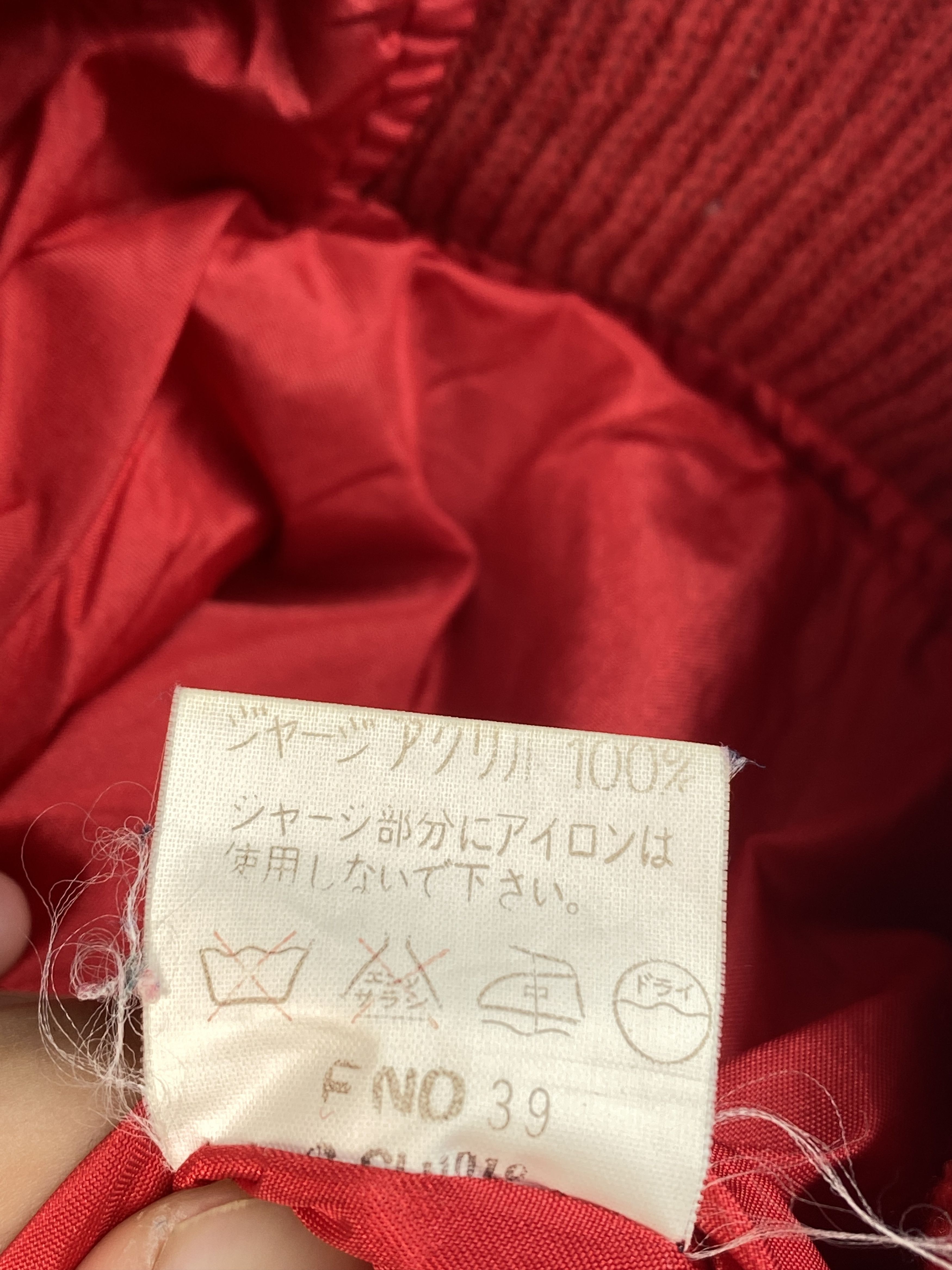 Japanese Brand Vintage Japanese Brand Button Up Wool Varsity Jacket AH0002 Size US M / EU 48-50 / 2 - 8 Thumbnail