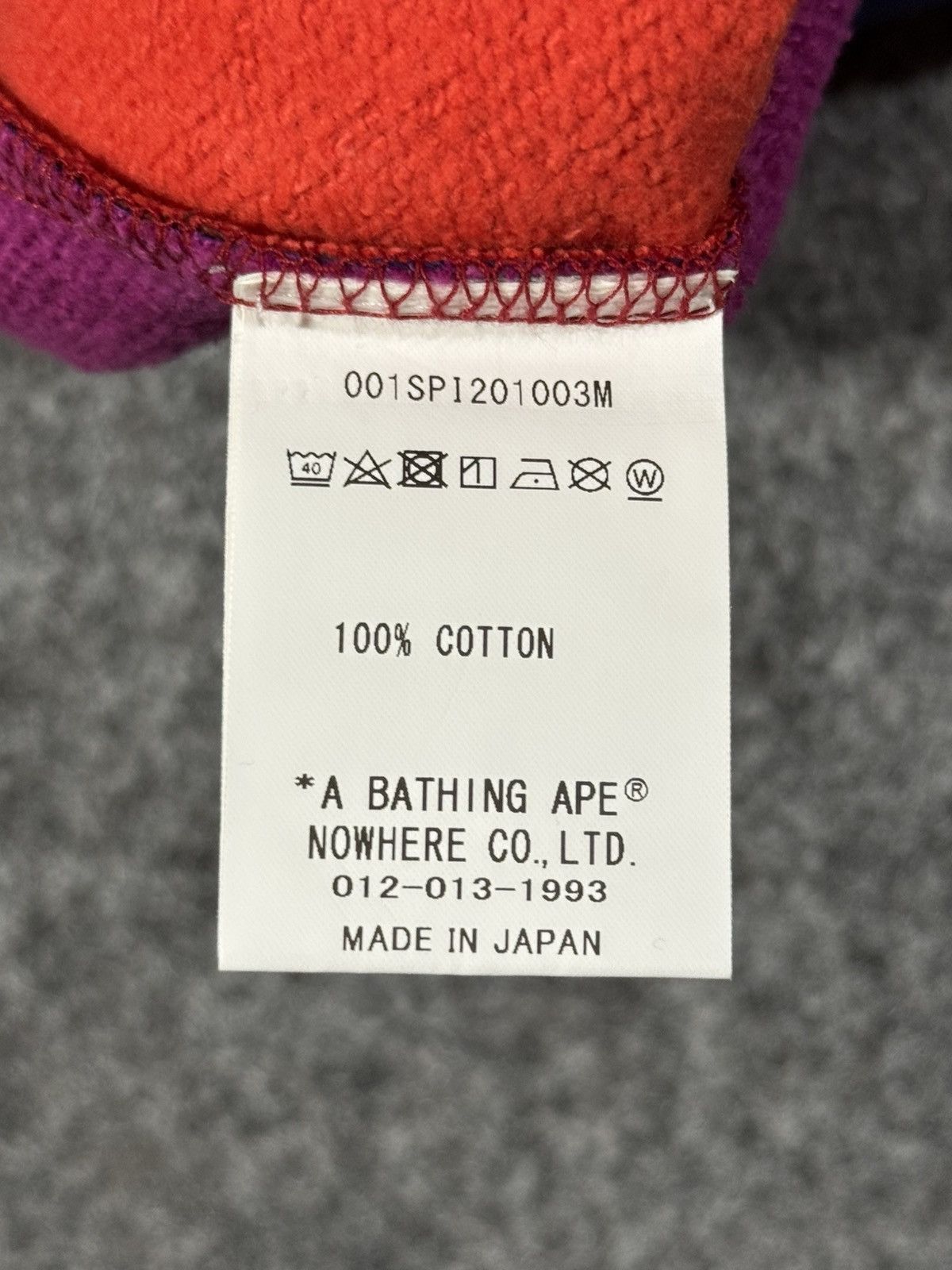 Bape Bape Crazy Camo Shark Sweat Shorts 'Red' Size US 36 / EU 52 - 10 Thumbnail
