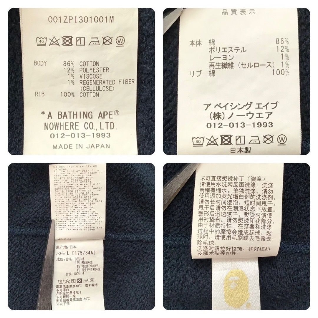 BAPE logo multi fonts shark full zip hoodie a bathing ape