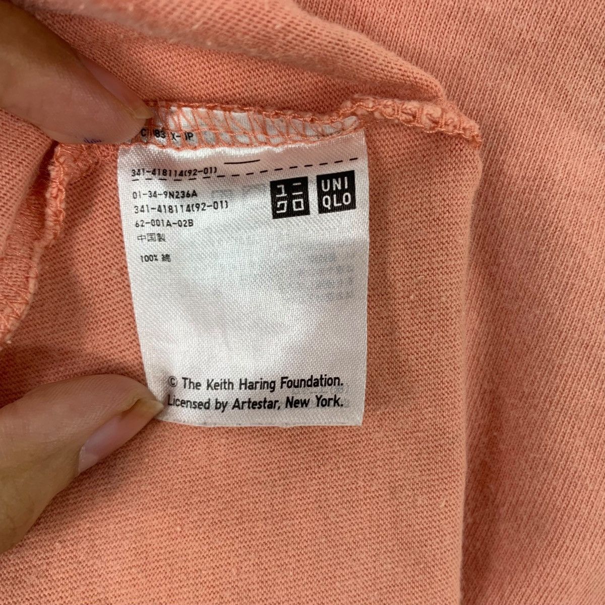 Uniqlo KEITH HARING x UNIQLO Radiant Baby Baggy Tee Shirt Top Size 4XL / US 24-26 - 7 Thumbnail