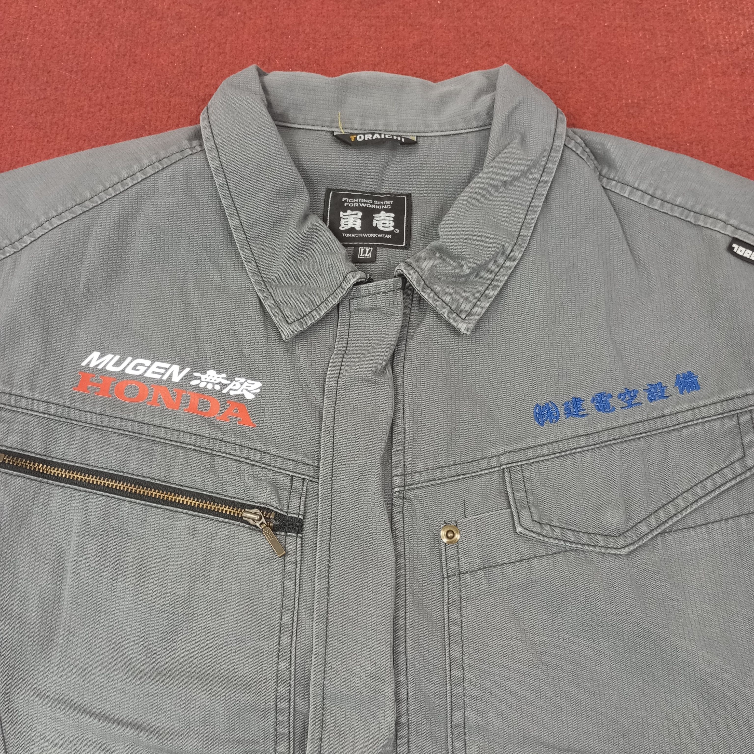 Japanese Brand × Vintage Mugen Honda Japanese Motorsports Custom Art Jacket c229n19 Size US M / EU 48-50 / 2 - 4 Thumbnail