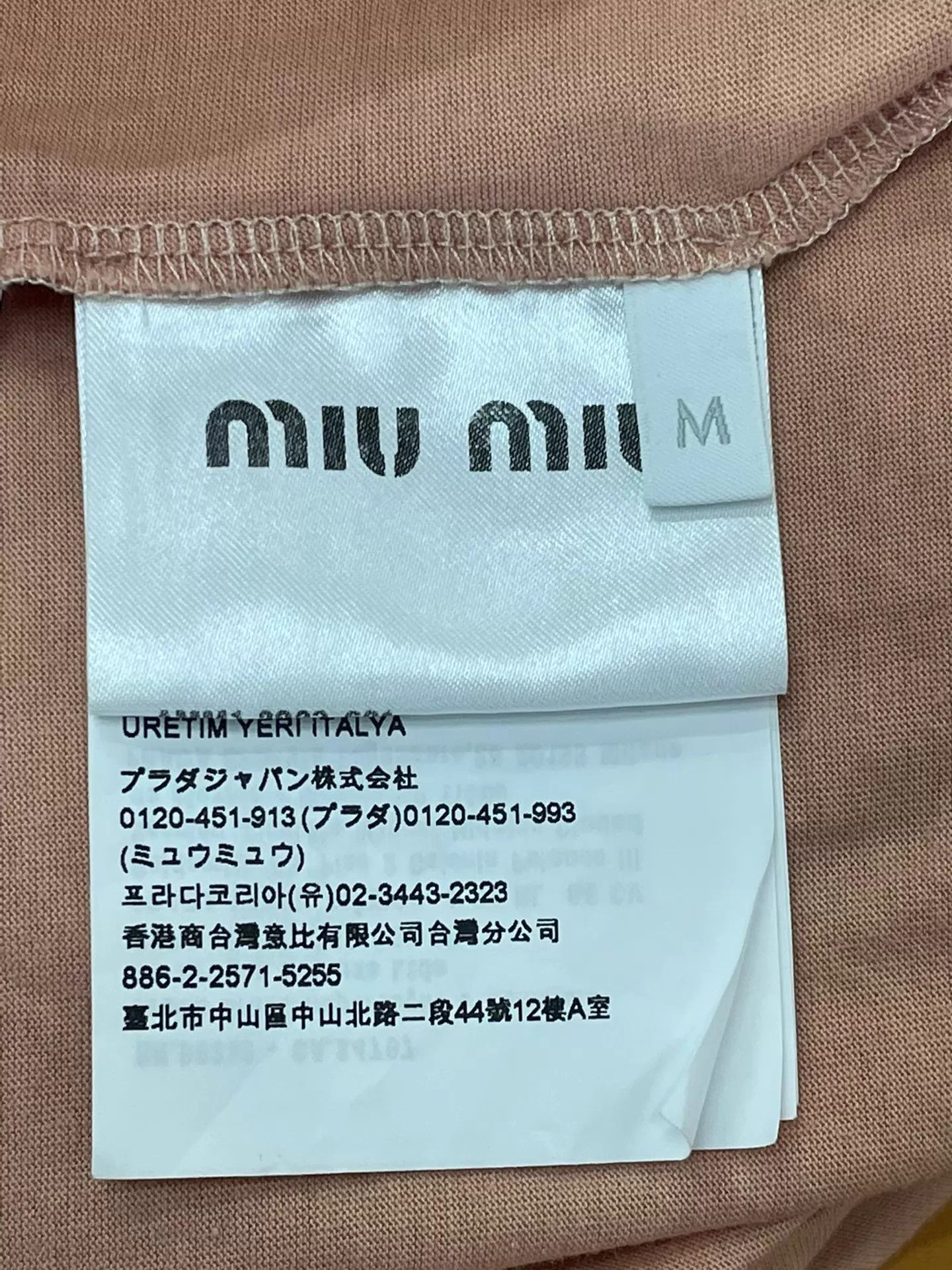 Miu Miu MIU MIU Pink Logo Short Tee M Size M / US 6-8 / IT 42-44 - 5 Thumbnail