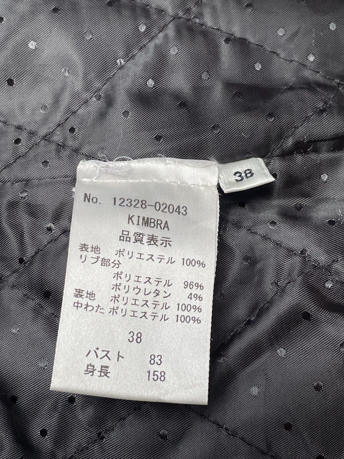 Designer × Essentiel Antwerp Vintage Essentiel Antwerp Camouflage Bomber Jacket 2000s Size US M / EU 48-50 / 2 - 11 Thumbnail