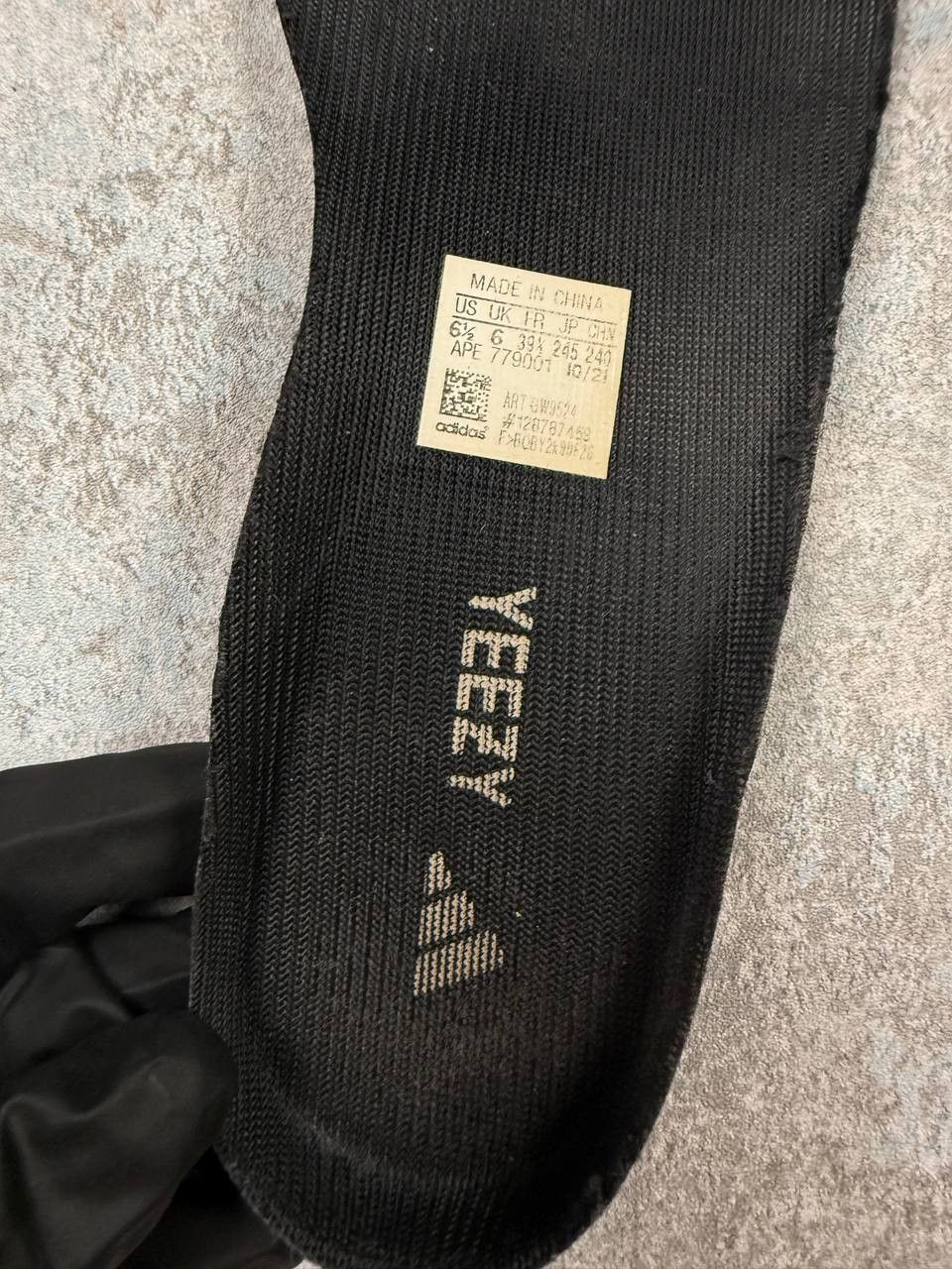 Adidas Adidas Yeezy Boost 700 MNVN Grey Metallic Sneakers Size US 6.5 / EU 39-40 - 5 Thumbnail