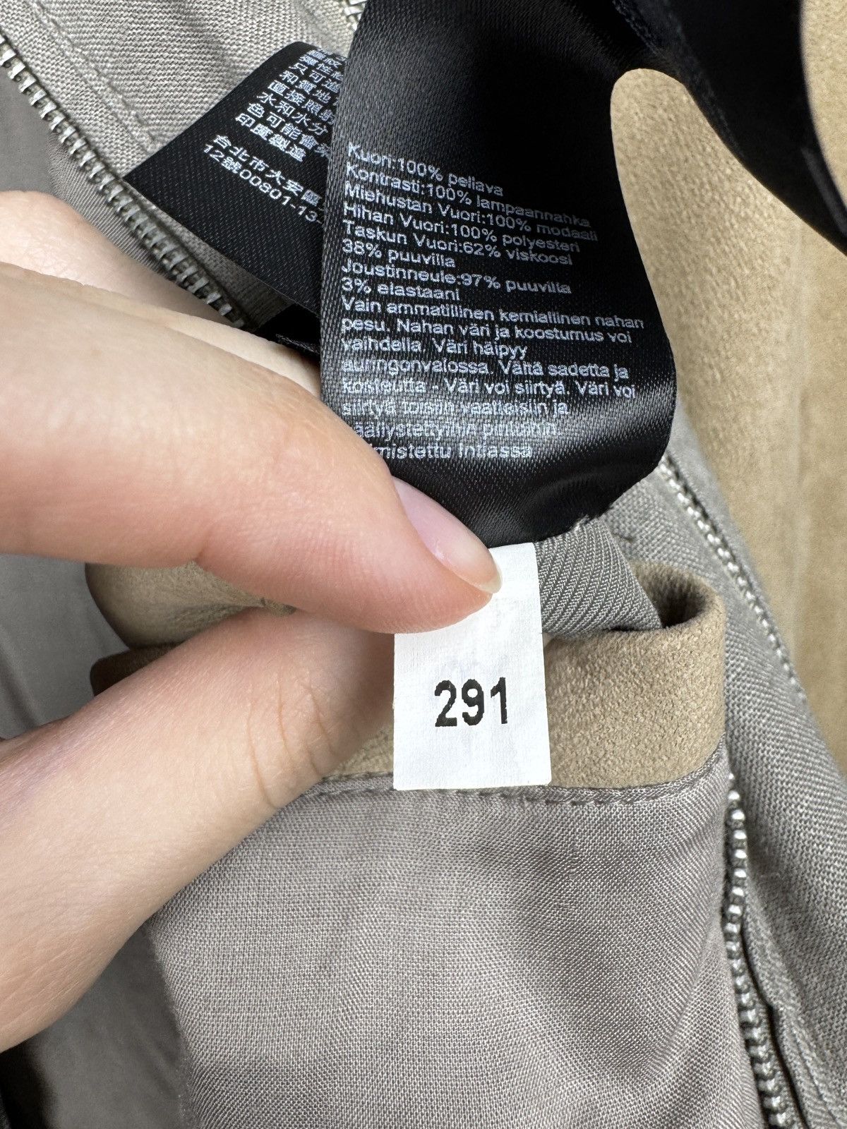 Allsaints Allsaints linen sheep leather sleeves grey beige bomber jckt Size US M / EU 48-50 / 2 - 14 Thumbnail
