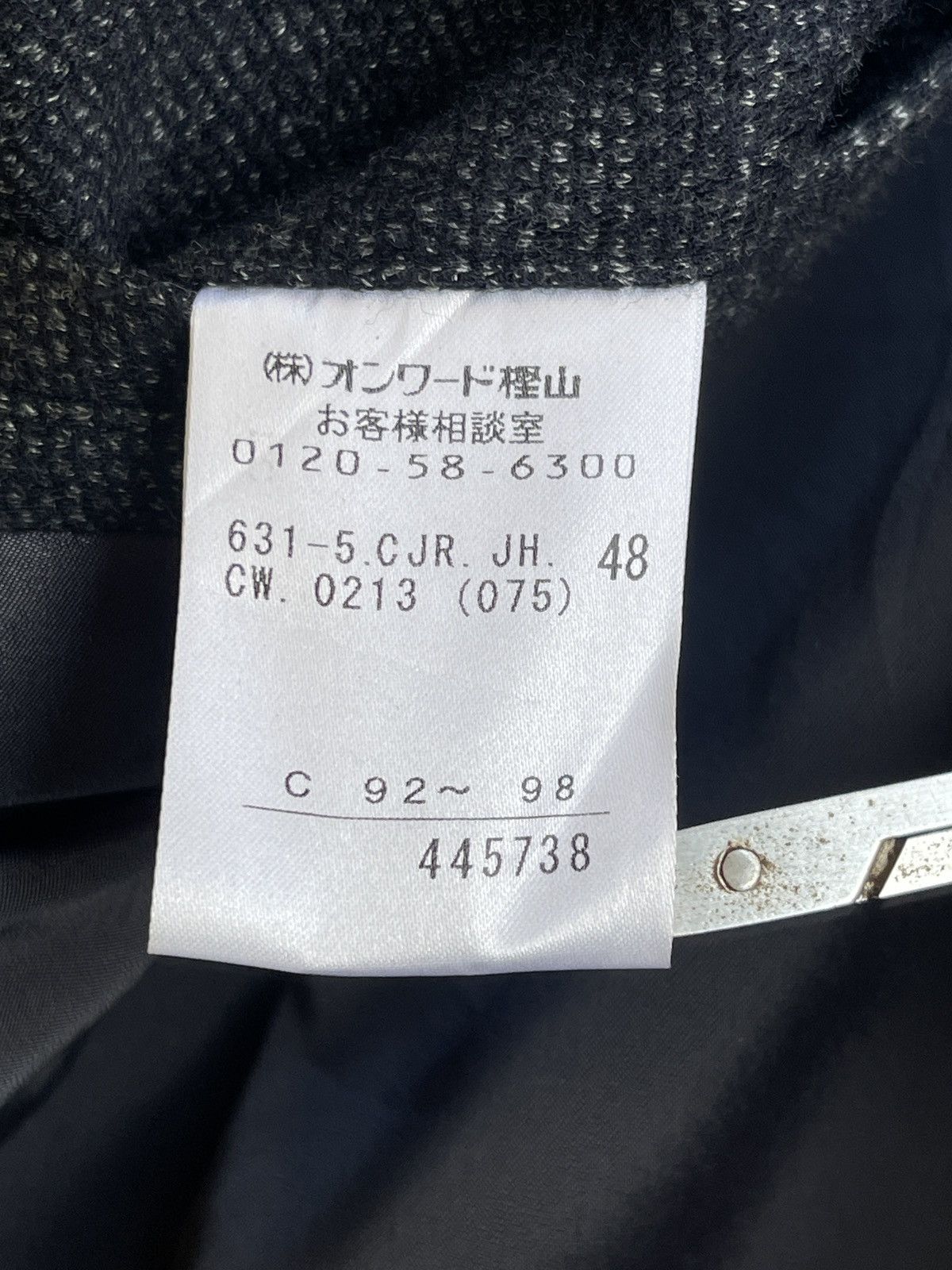 JOSEPH HOMME Joseph Homme Wool / Goatskin Leather Sleeve Jacket Size US S / EU 44-46 / 1 - 14 Thumbnail