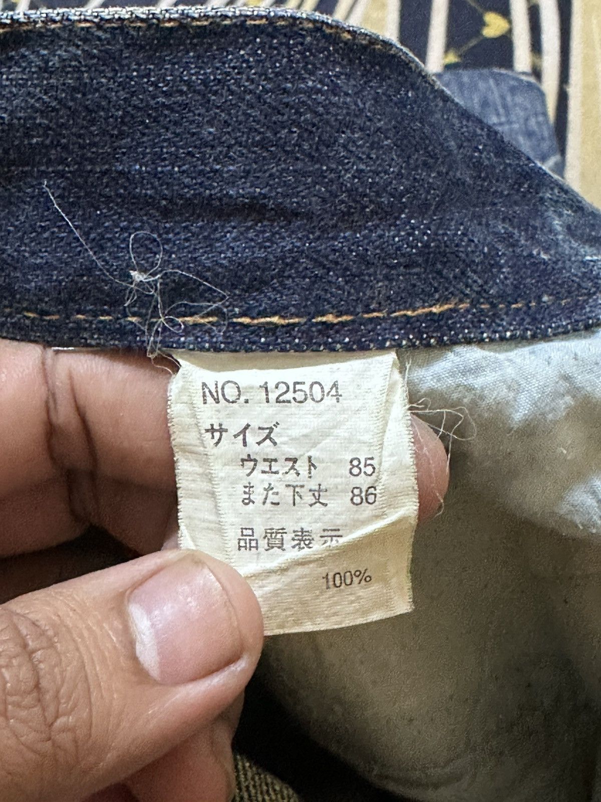 Tornado Mart Vintage Nylaus Premium Flare Paint Splatter Grunge Denim Size US 33 - 10 Thumbnail