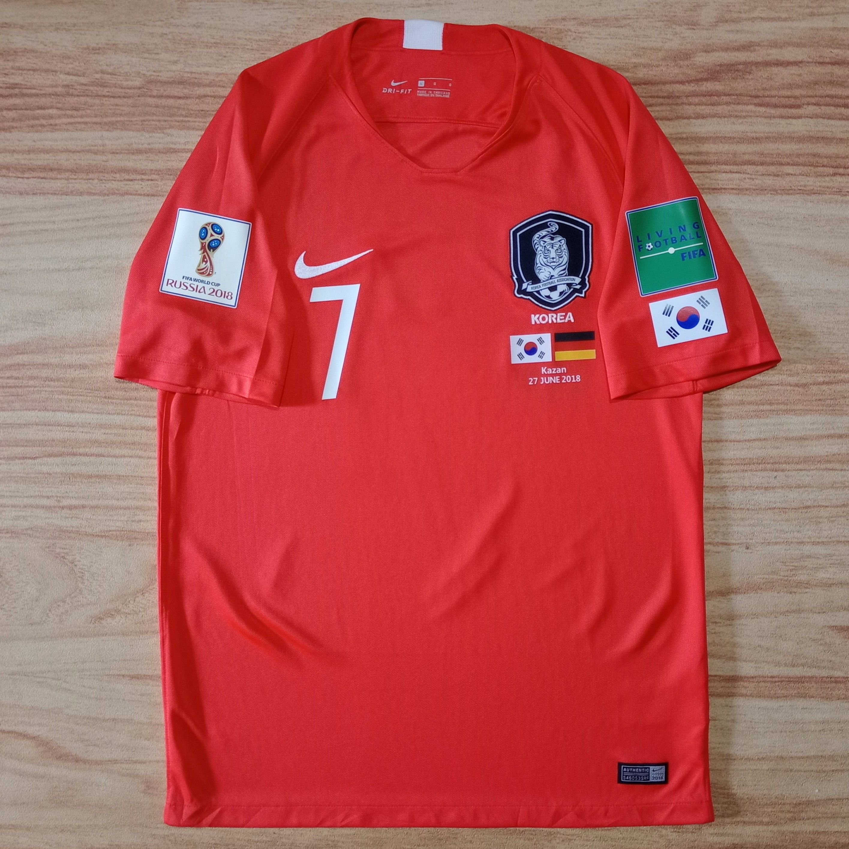 Nike × Vintage Vintage 1998 Home South Korea World Cup
