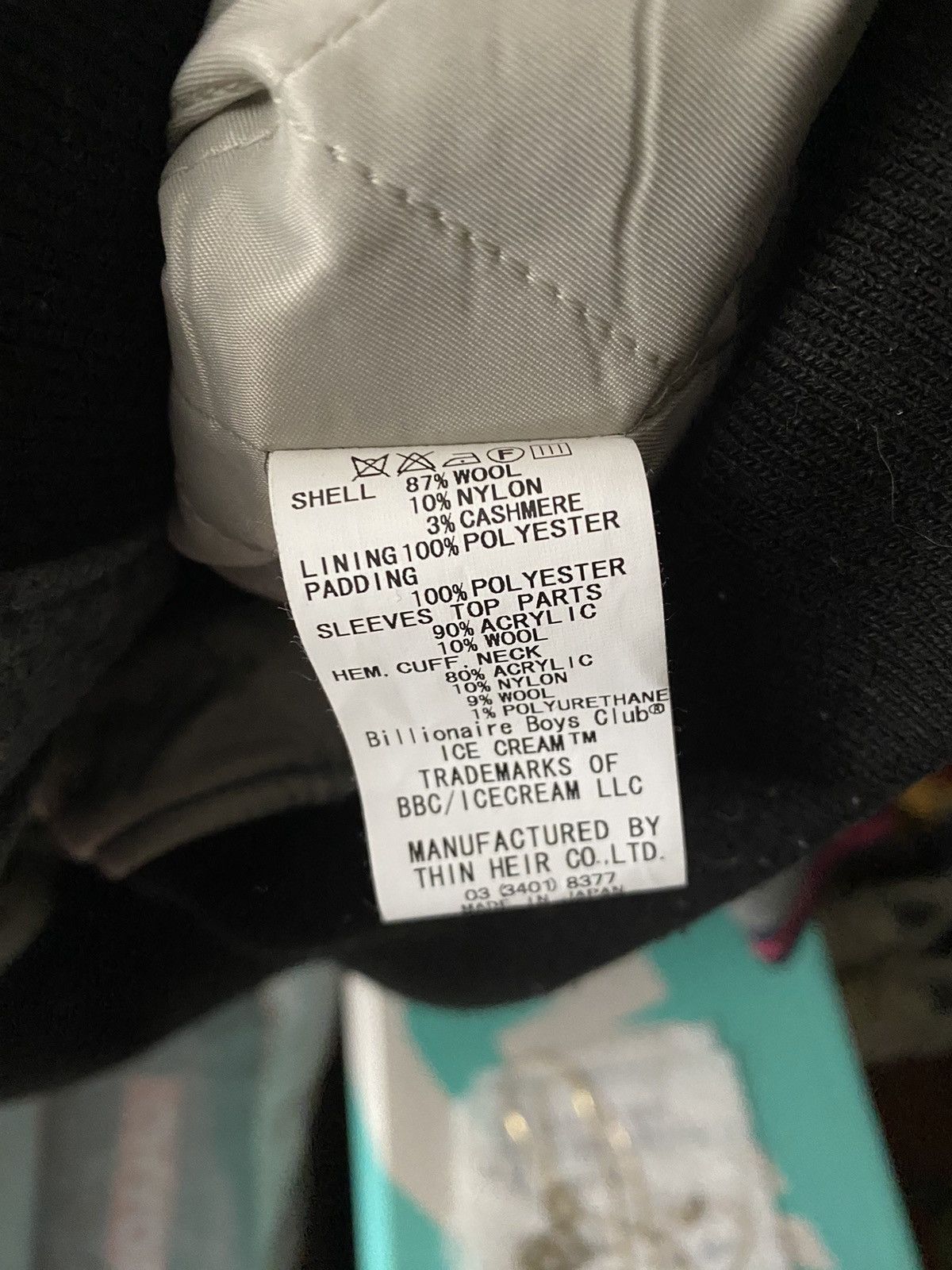 Icecream Icecream Season 9 (2009) Varsity Jacket - Rare Gem!!! Size US XXL / EU 58 / 5 - 8 Thumbnail