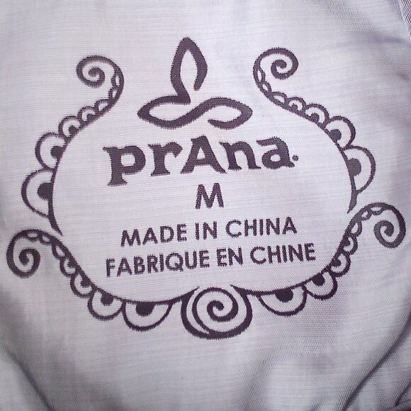 Prana PrAna Breathe Windbreaker Jacket Size M / US 6-8 / IT 42-44 - 4 Thumbnail
