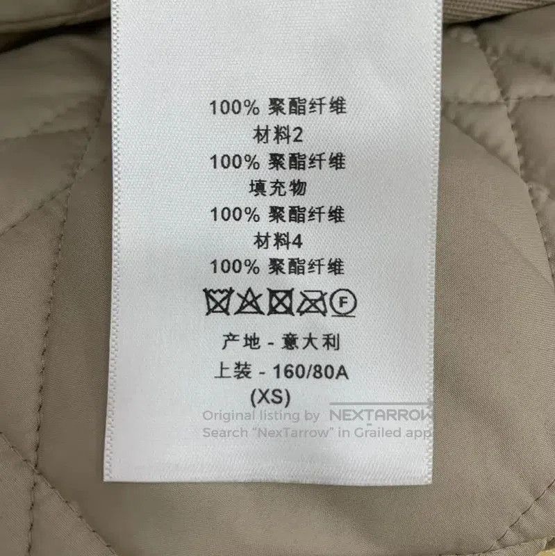Dior Dior Brown Women's Jacket, Size XS . Size XS / US 0-2 / IT 36-38 - 8 Thumbnail